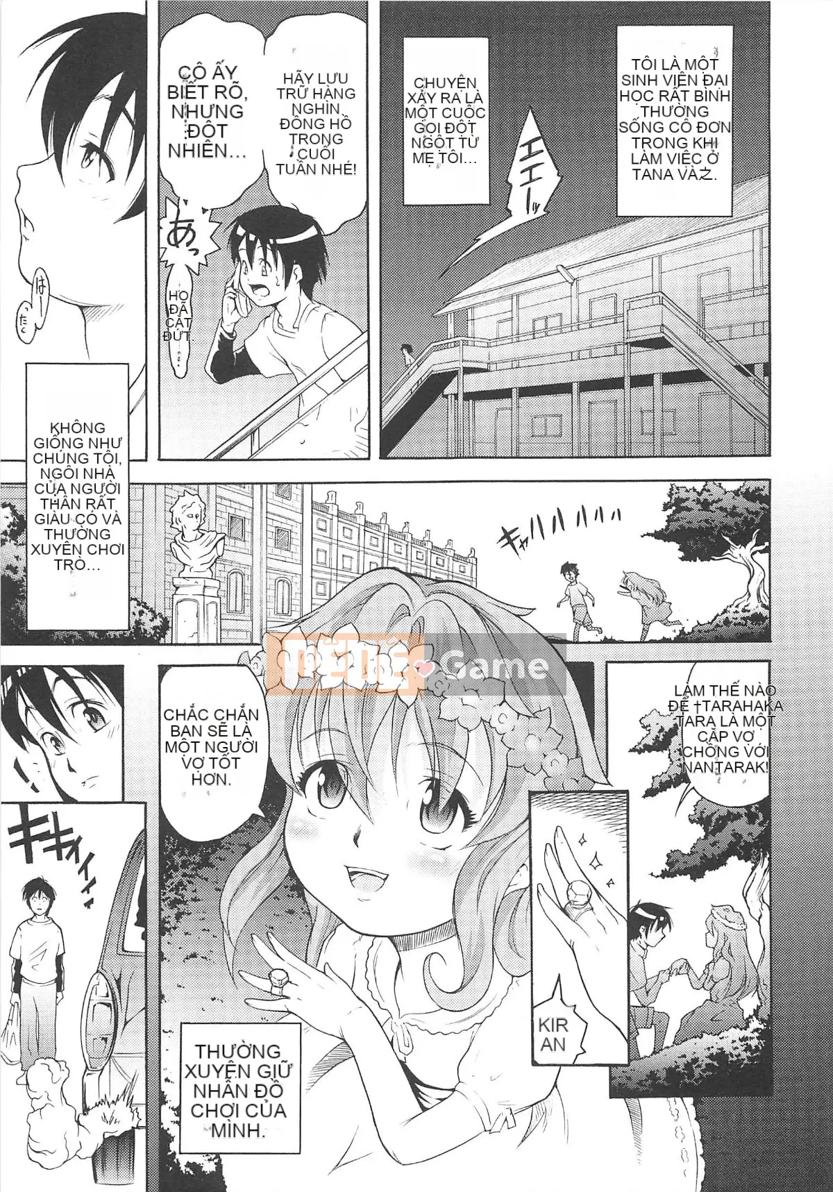 [Người giúp việc Tanimachi] Dâu tây cực chất