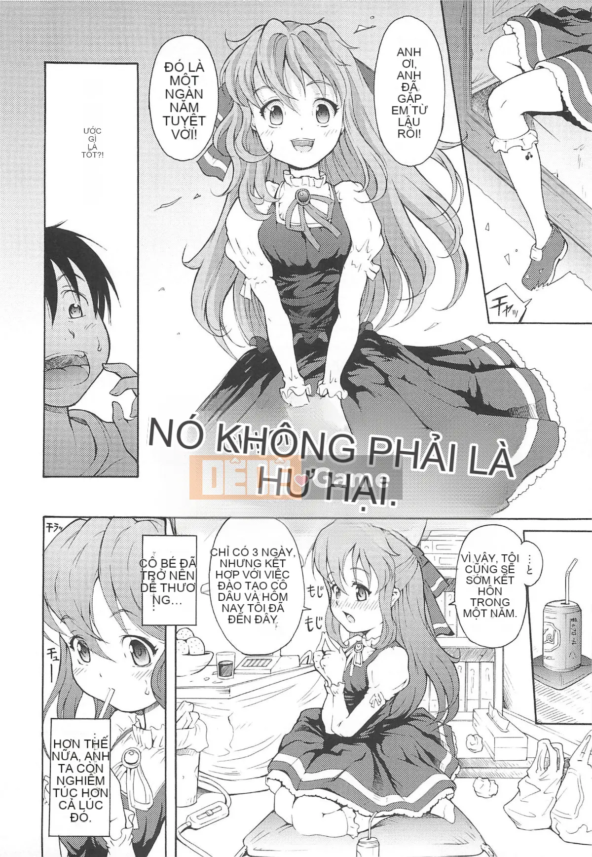 [Người giúp việc Tanimachi] Dâu tây cực chất