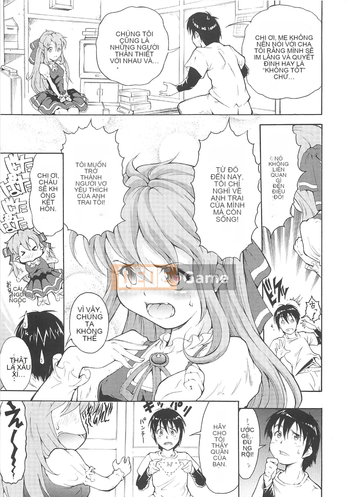 [Người giúp việc Tanimachi] Dâu tây cực chất