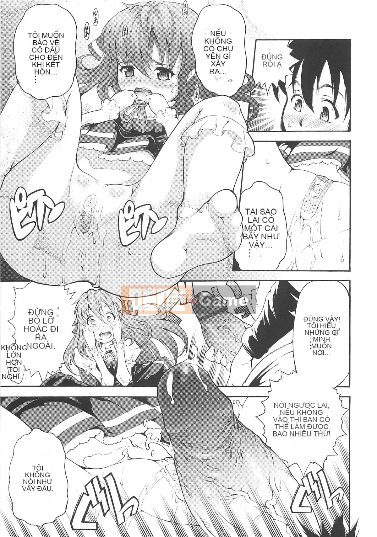 [Người giúp việc Tanimachi] Dâu tây cực chất