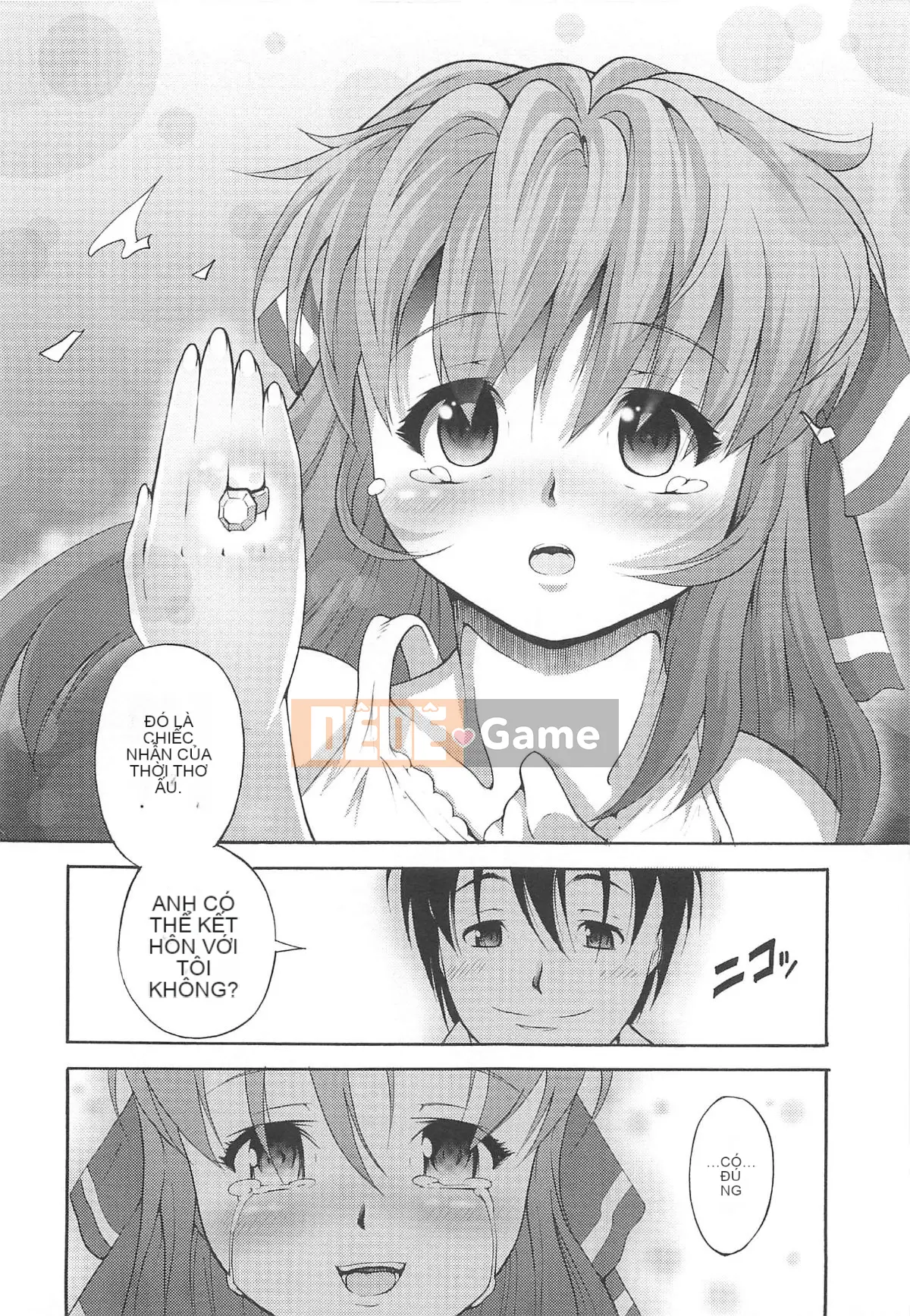 [Người giúp việc Tanimachi] Dâu tây cực chất