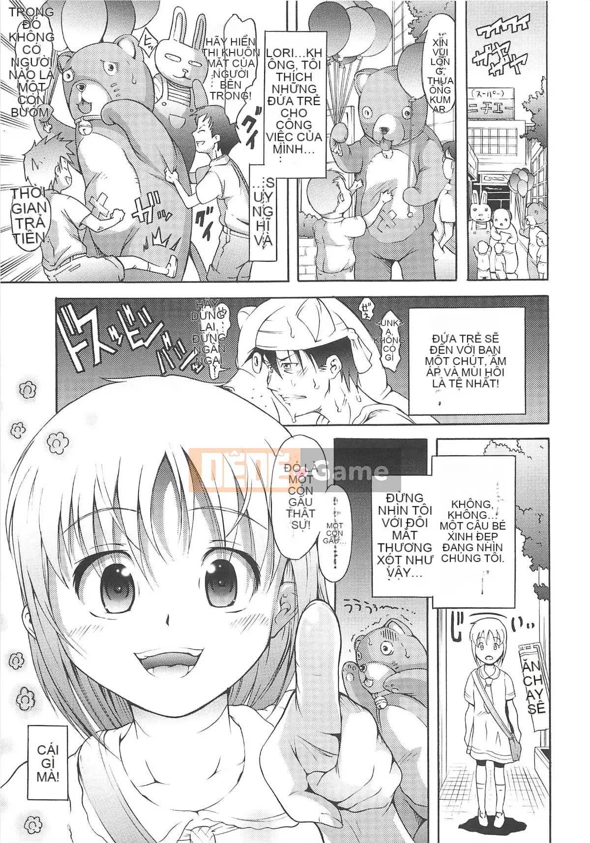 [Người giúp việc Tanimachi] Dâu tây cực chất