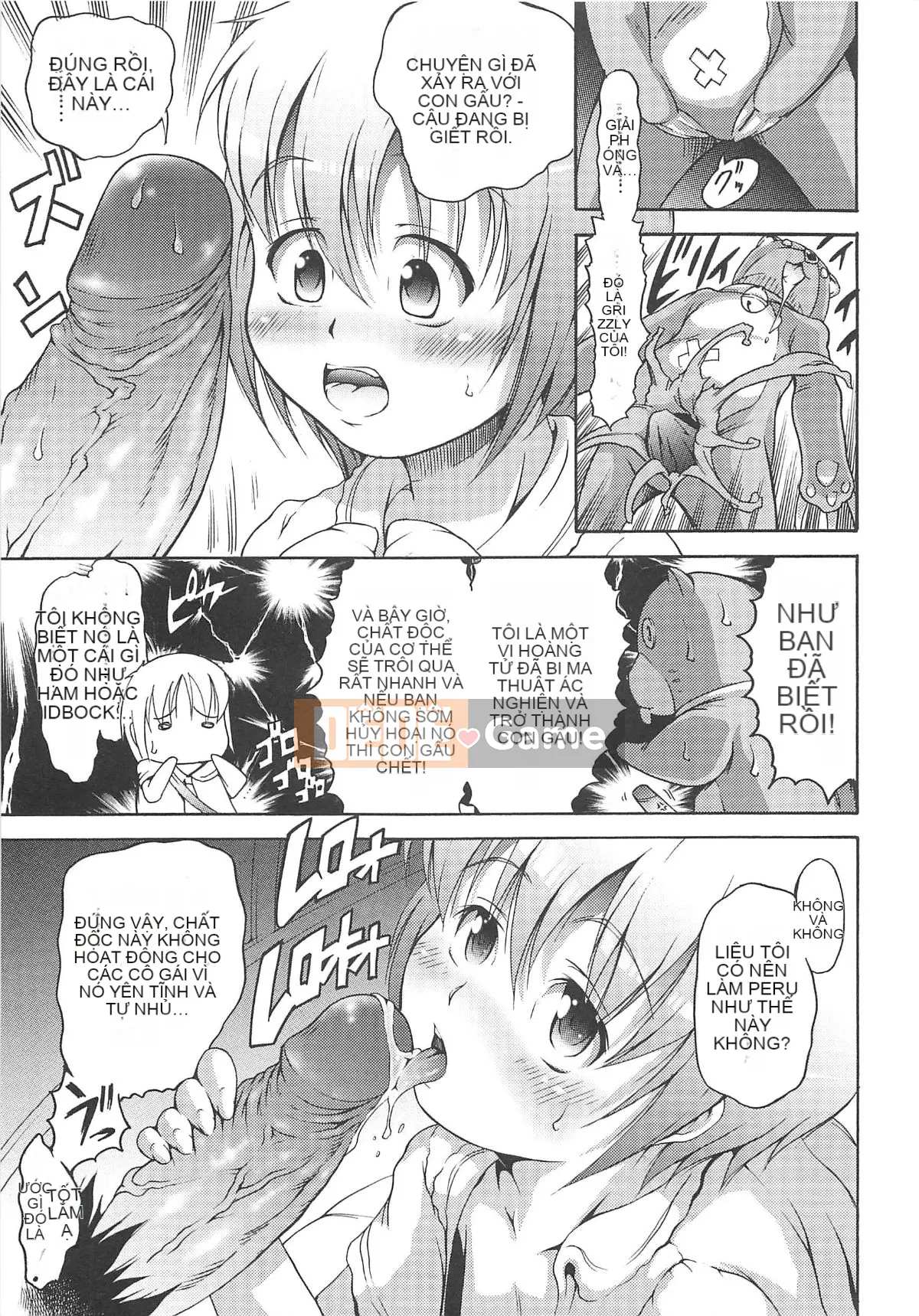 [Người giúp việc Tanimachi] Dâu tây cực chất