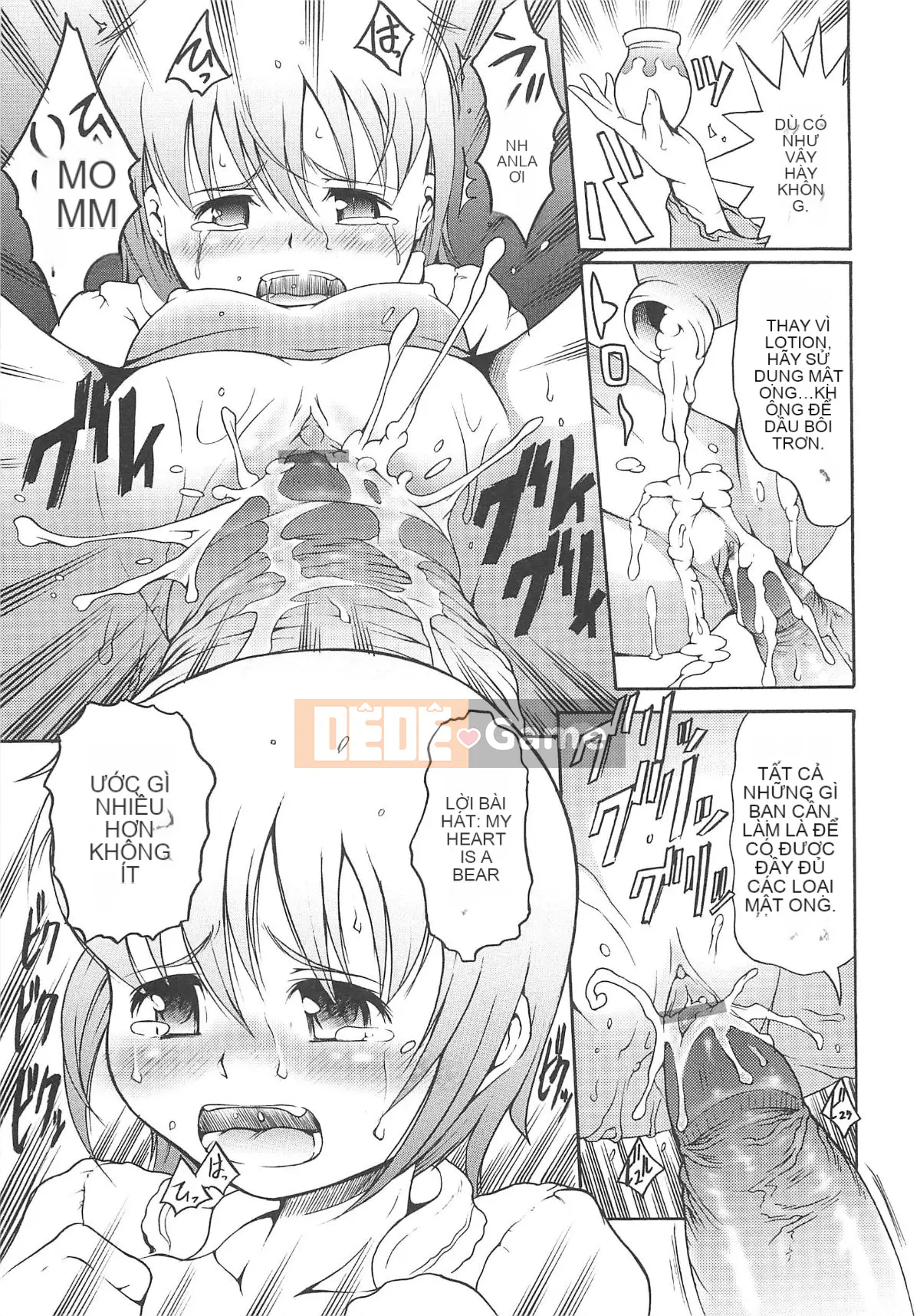 [Người giúp việc Tanimachi] Dâu tây cực chất