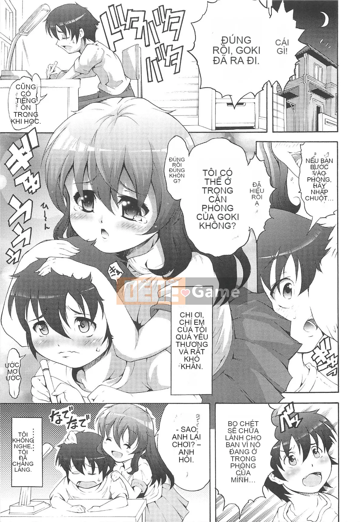 [Người giúp việc Tanimachi] Dâu tây cực chất