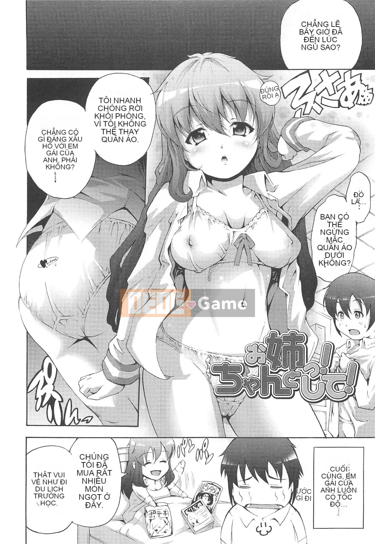 [Người giúp việc Tanimachi] Dâu tây cực chất