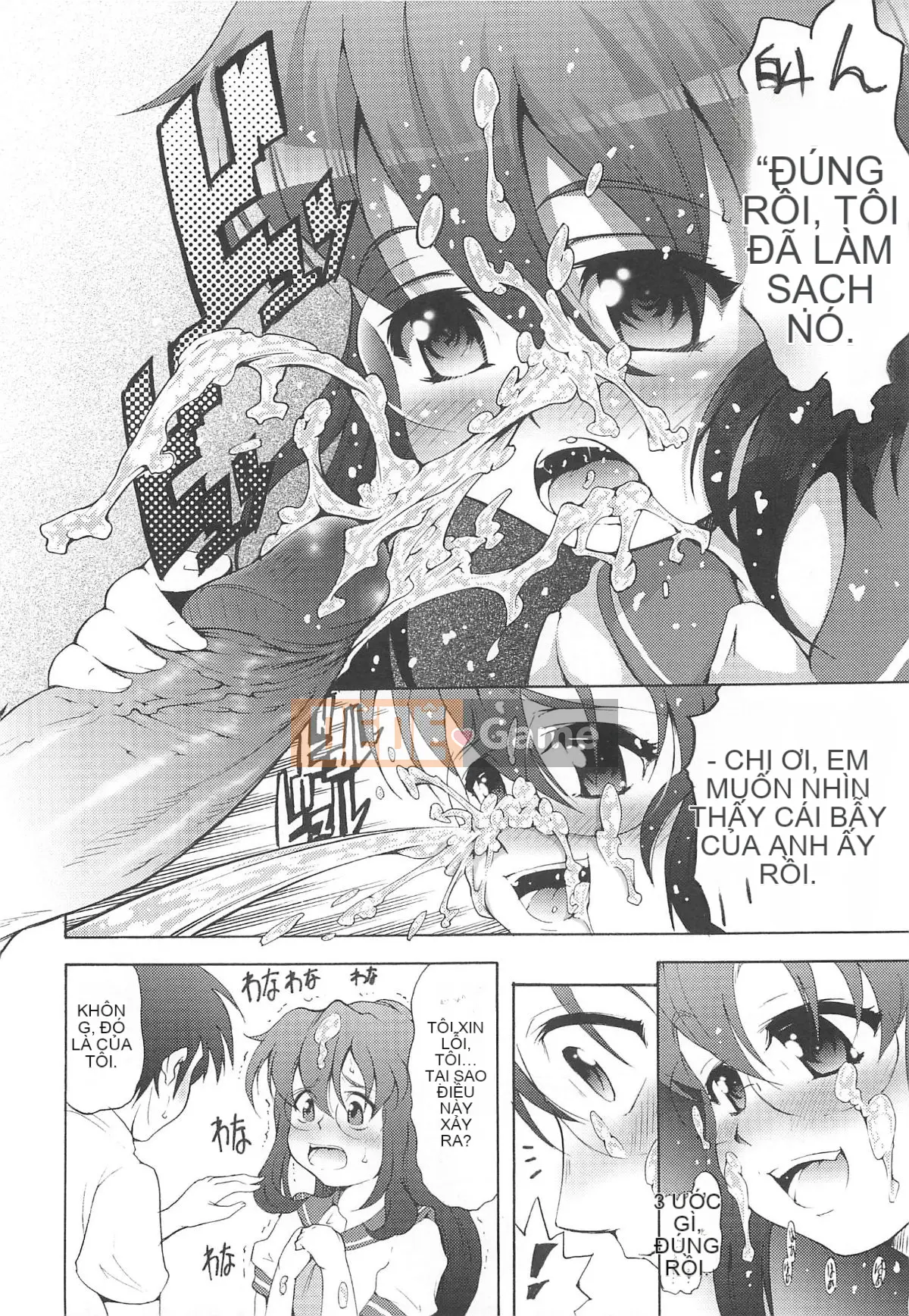 [Người giúp việc Tanimachi] Dâu tây cực chất