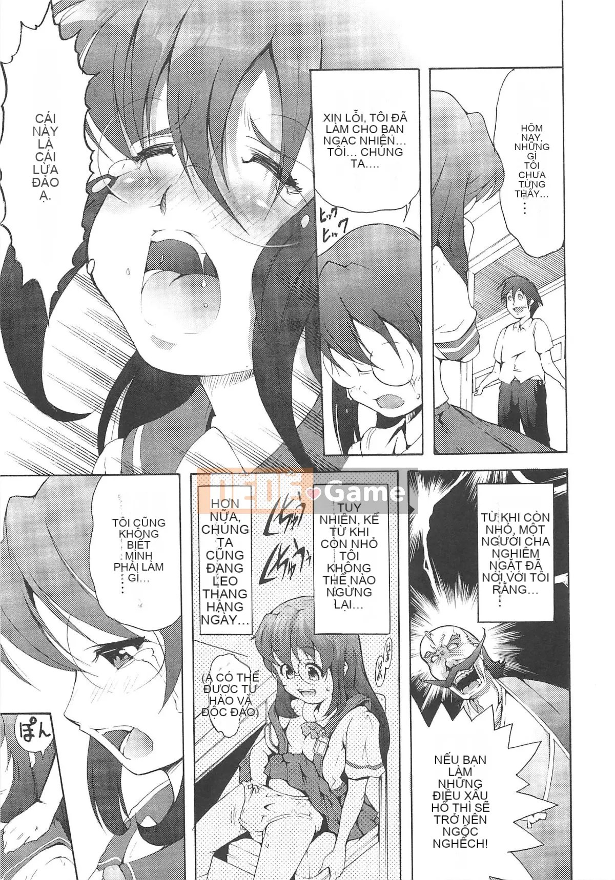 [Người giúp việc Tanimachi] Dâu tây cực chất