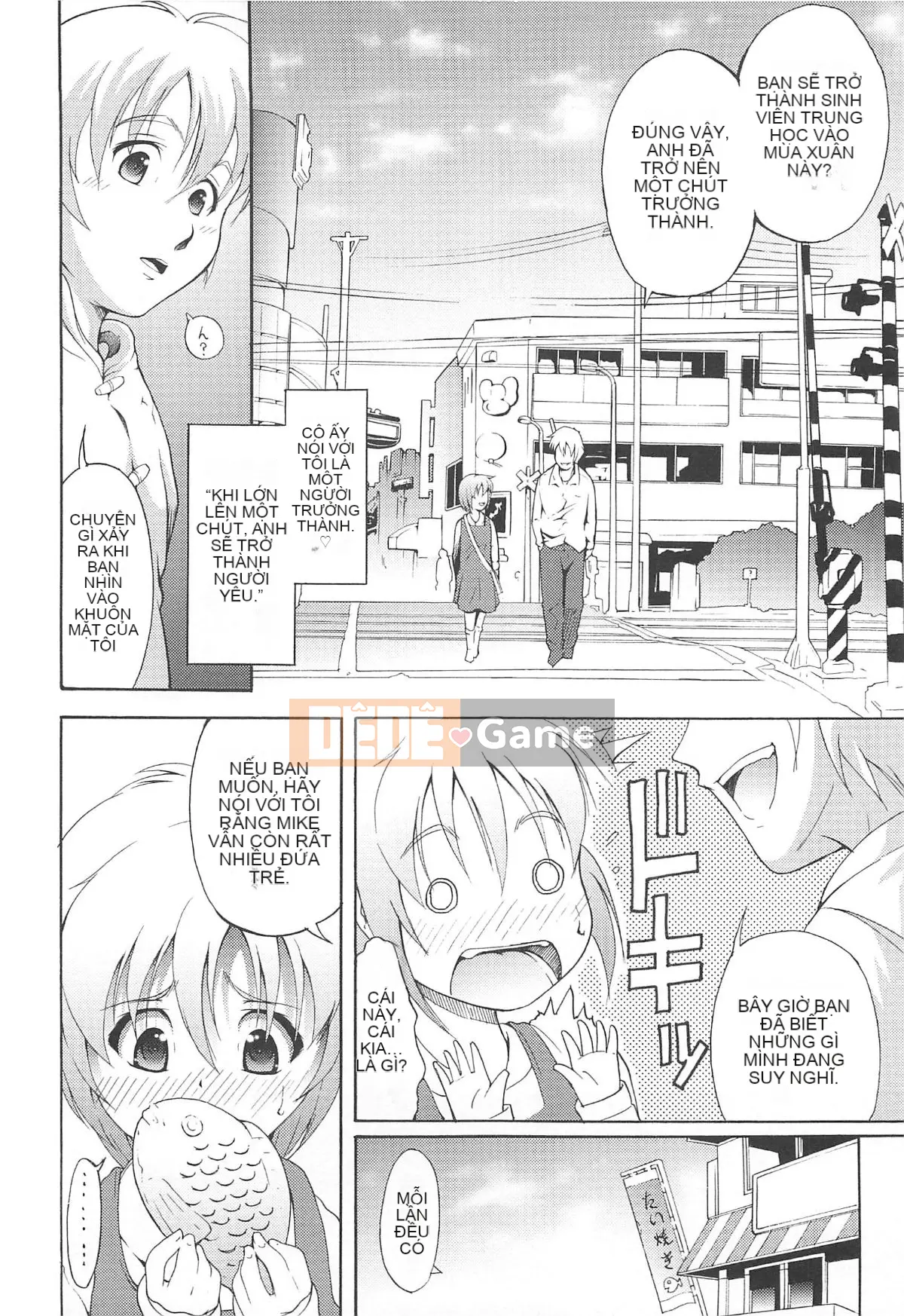 [Người giúp việc Tanimachi] Dâu tây cực chất