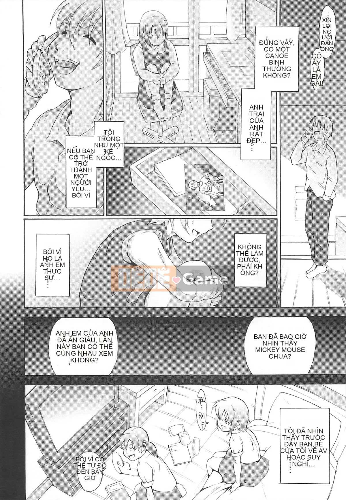 [Người giúp việc Tanimachi] Dâu tây cực chất