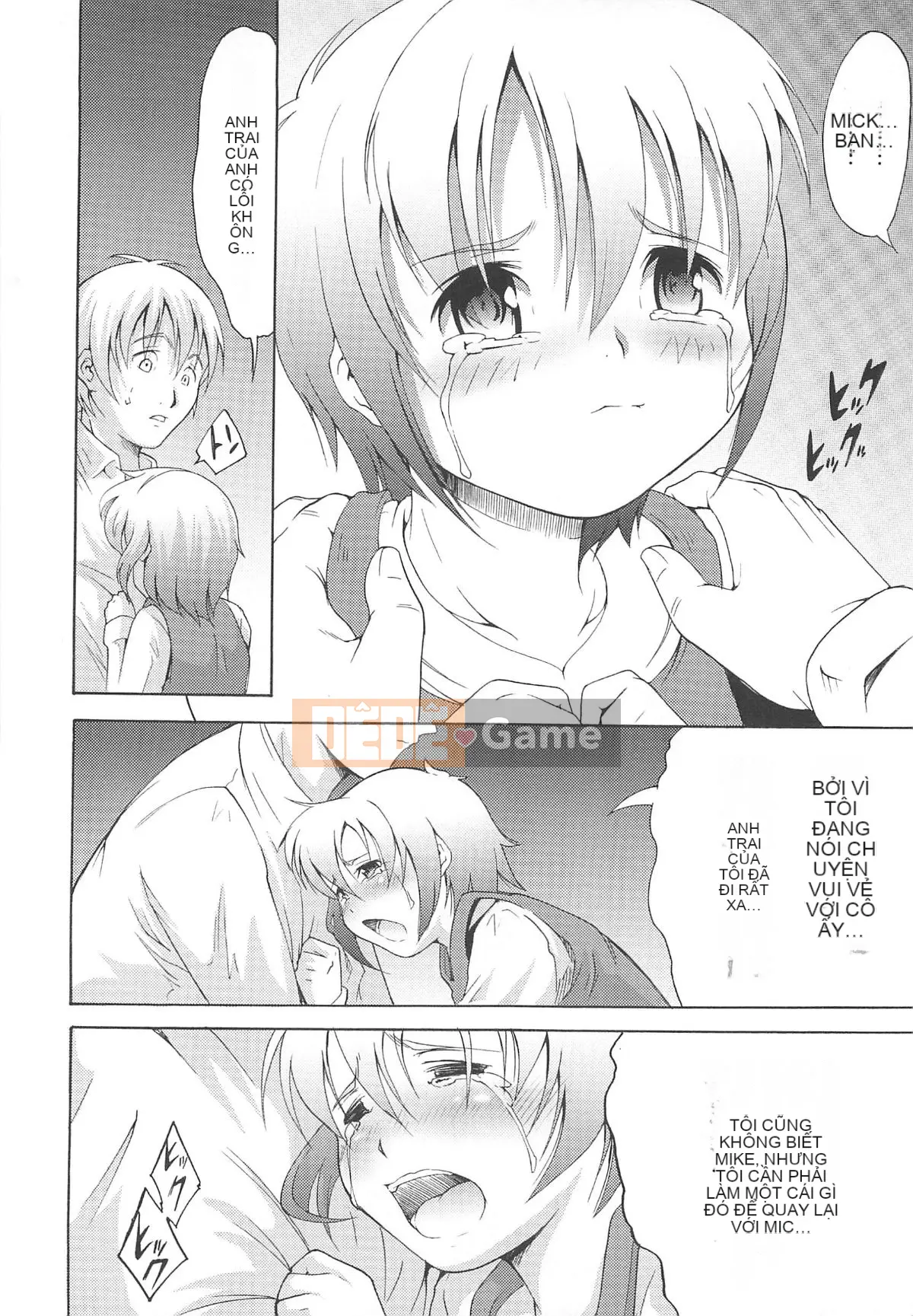 [Người giúp việc Tanimachi] Dâu tây cực chất