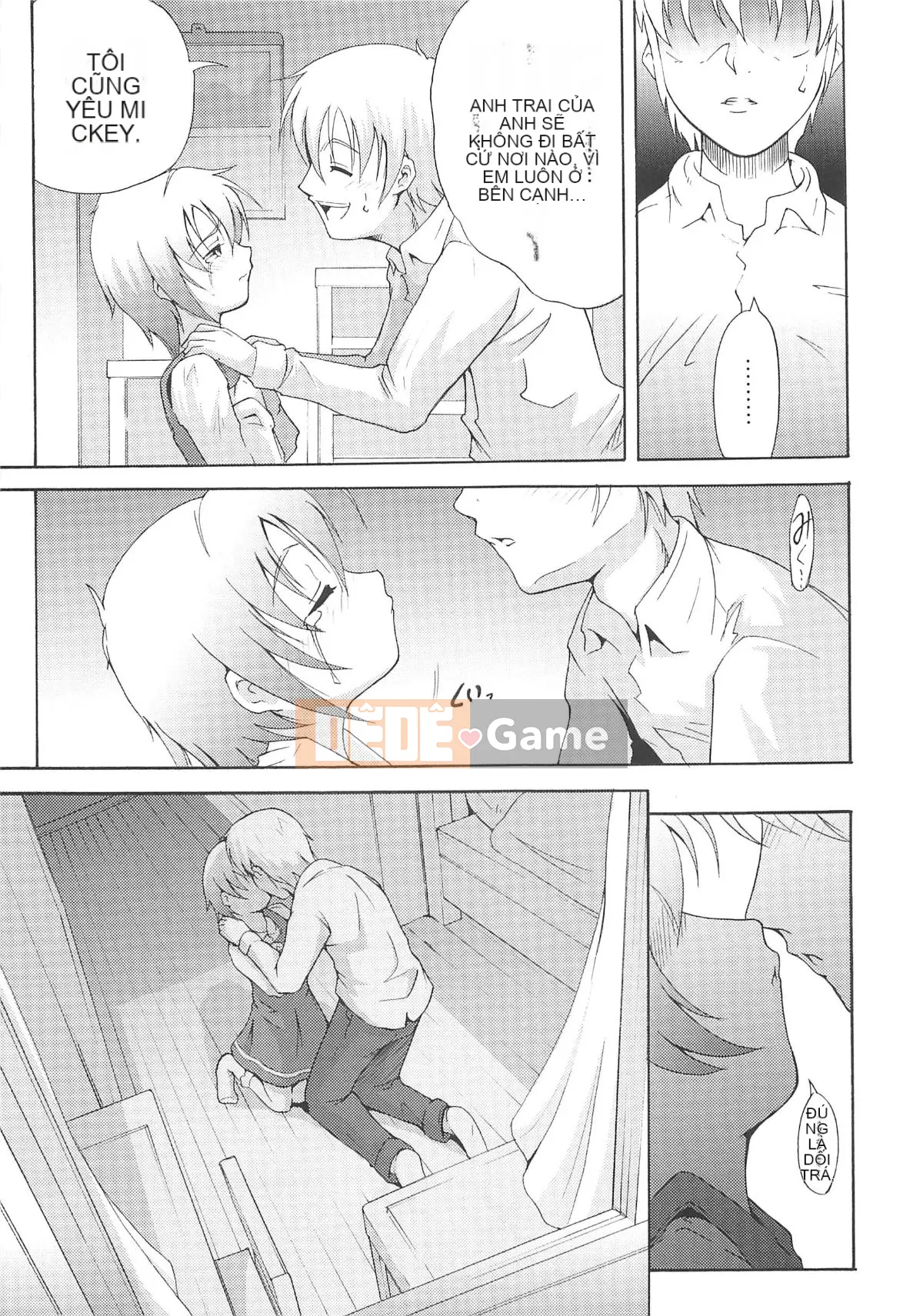 [Người giúp việc Tanimachi] Dâu tây cực chất