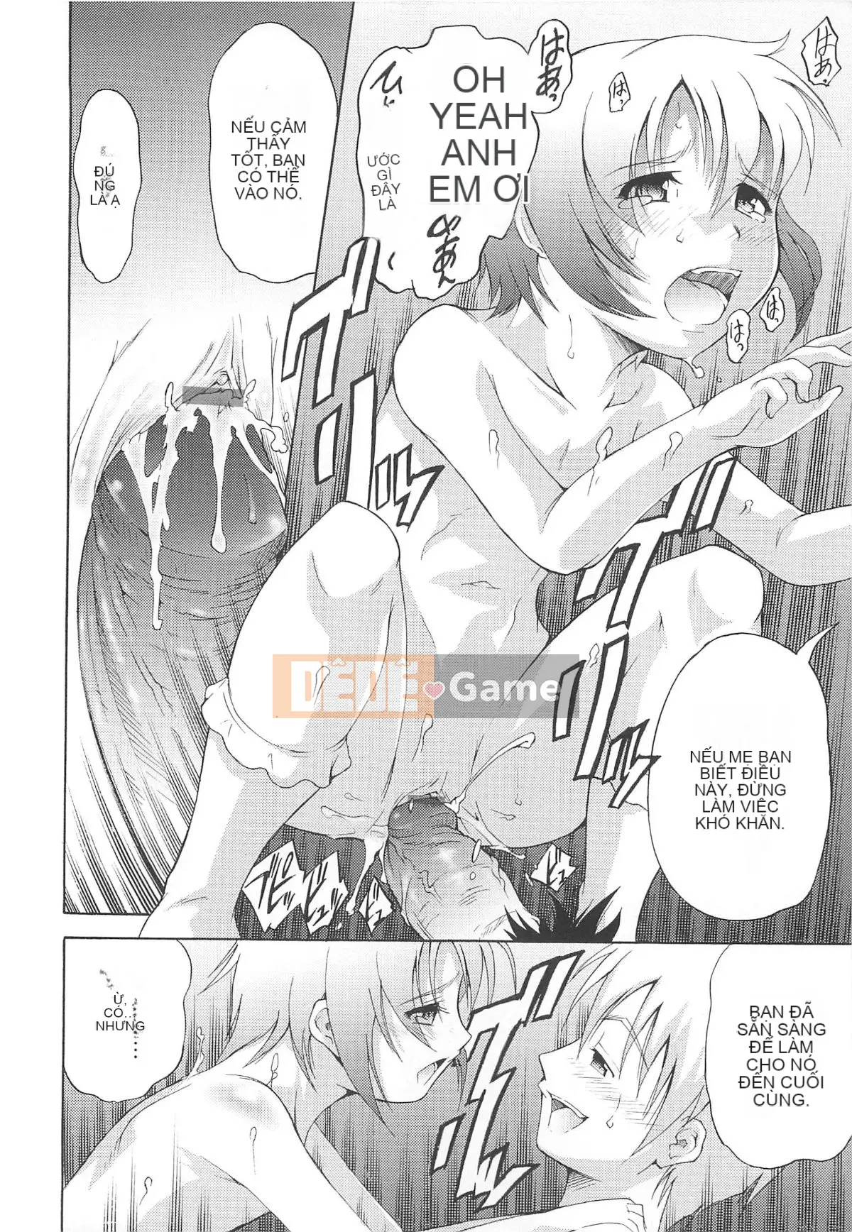 [Người giúp việc Tanimachi] Dâu tây cực chất