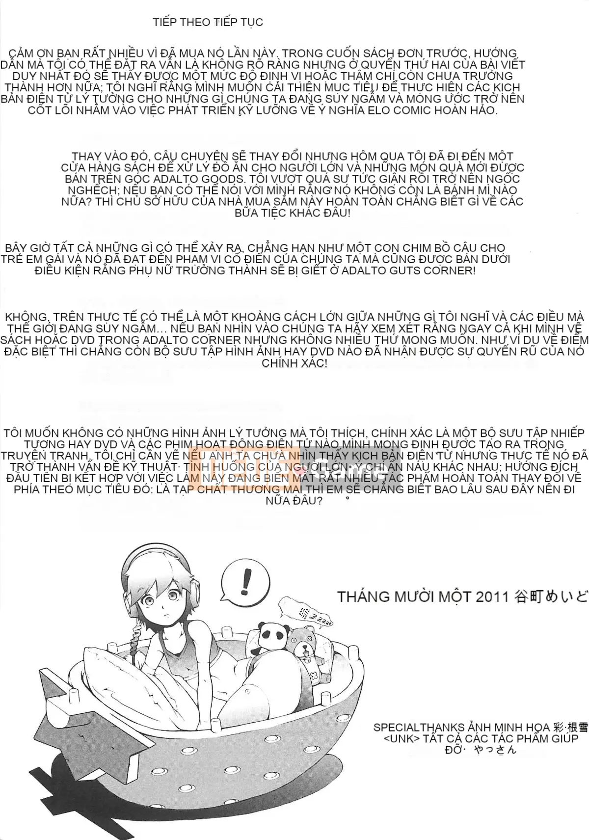 [Người giúp việc Tanimachi] Dâu tây cực chất