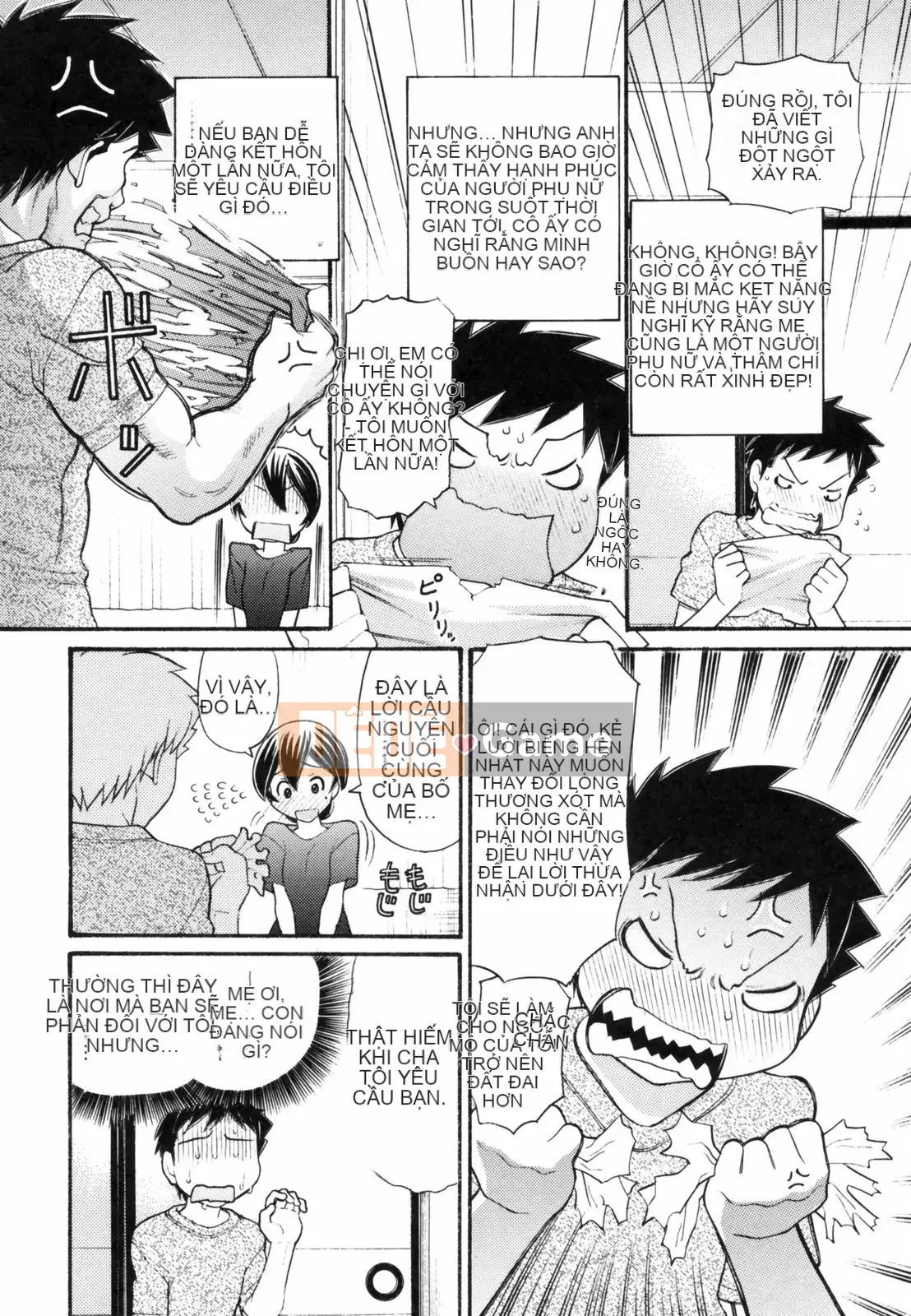 [Trích xuất Tanaka] Anipyu!