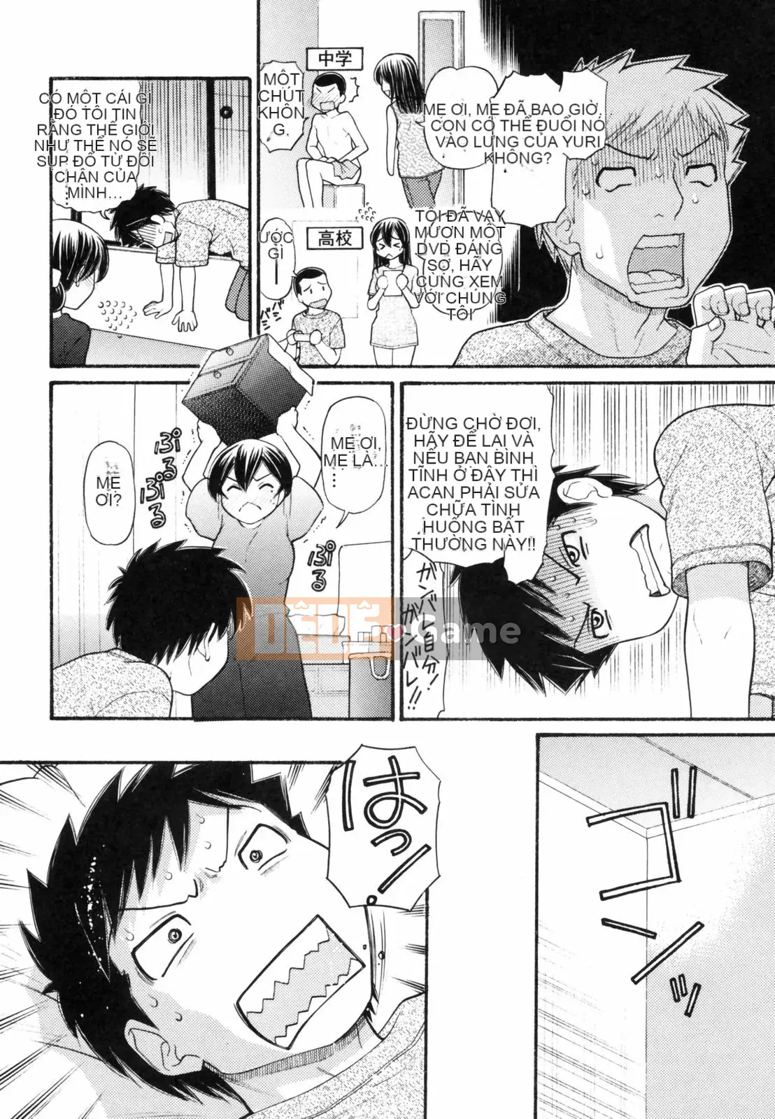 [Trích xuất Tanaka] Anipyu!