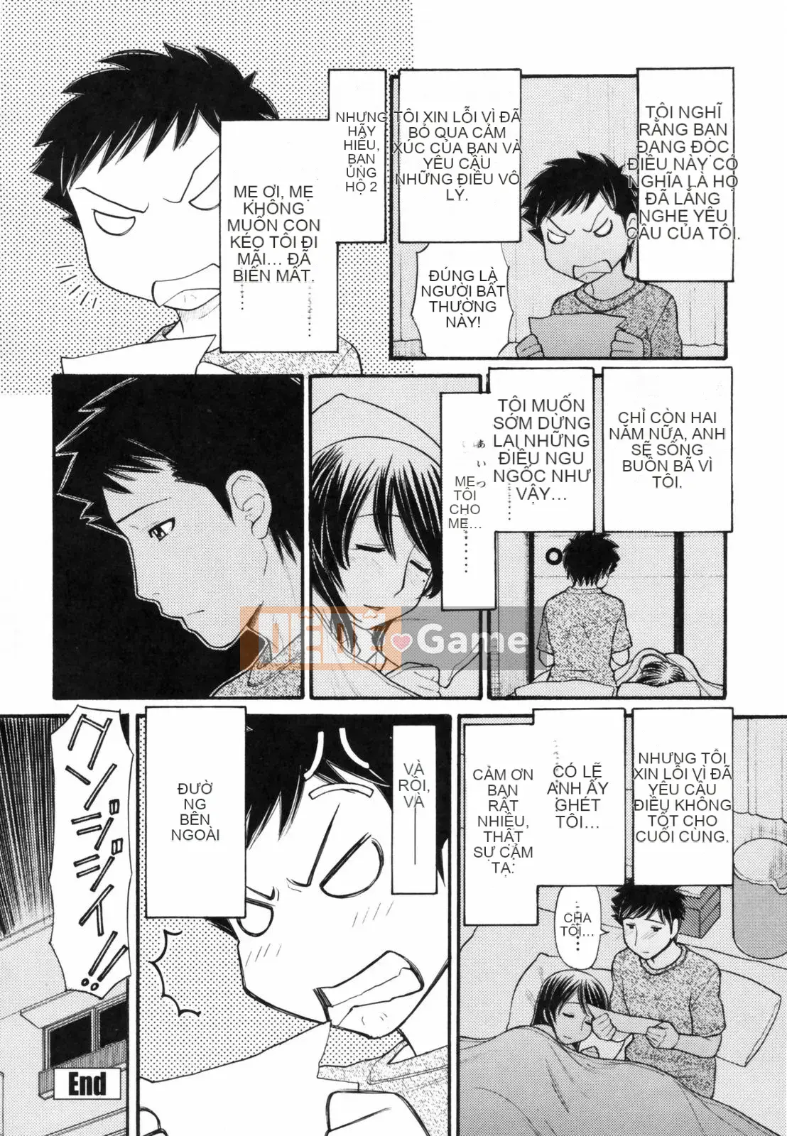 [Trích xuất Tanaka] Anipyu!