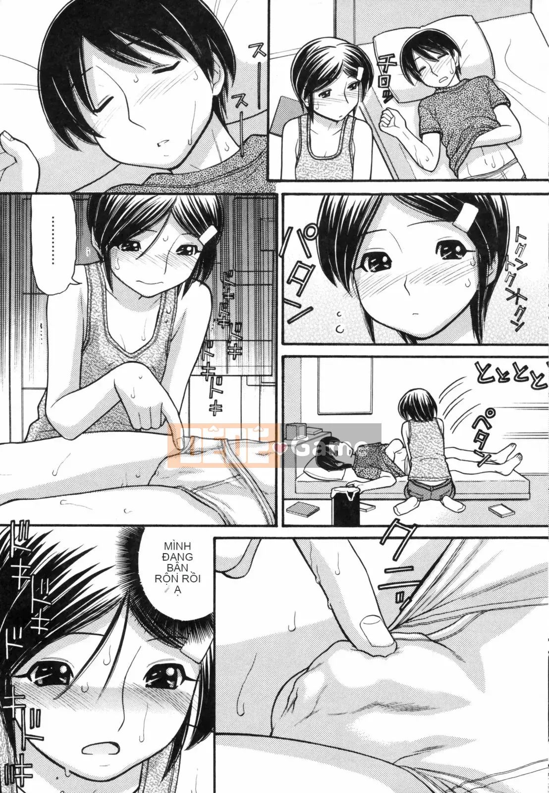 [Trích xuất Tanaka] Anipyu!