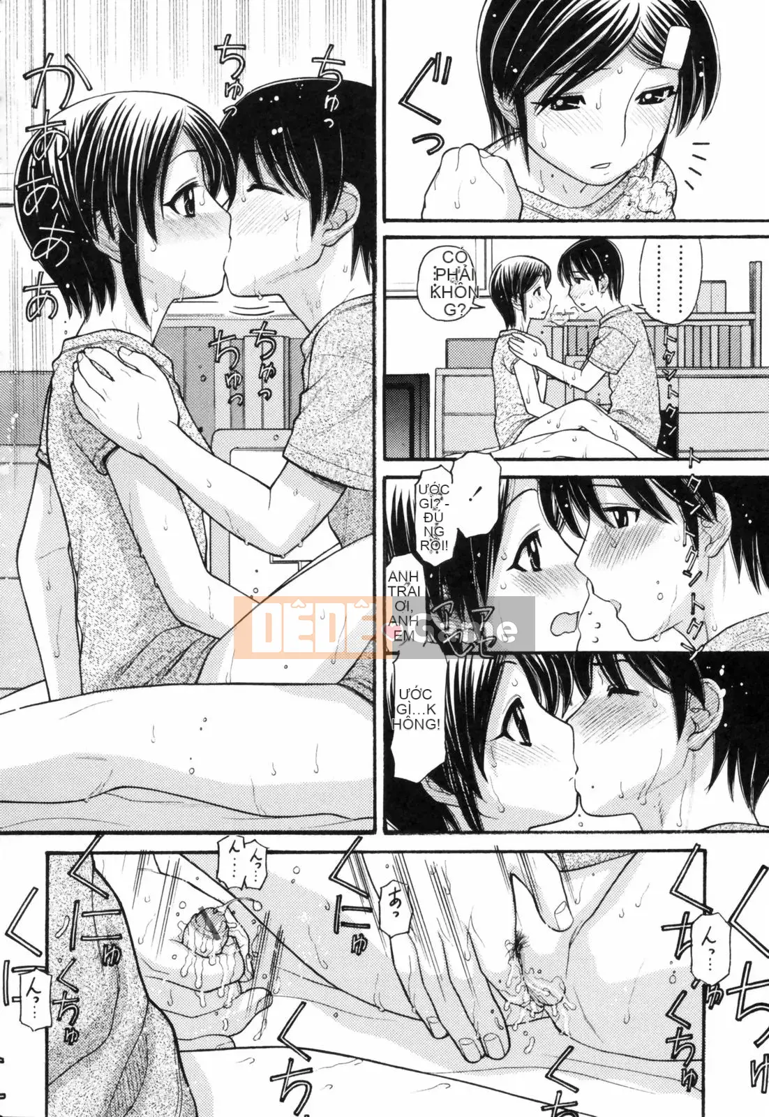 [Trích xuất Tanaka] Anipyu!