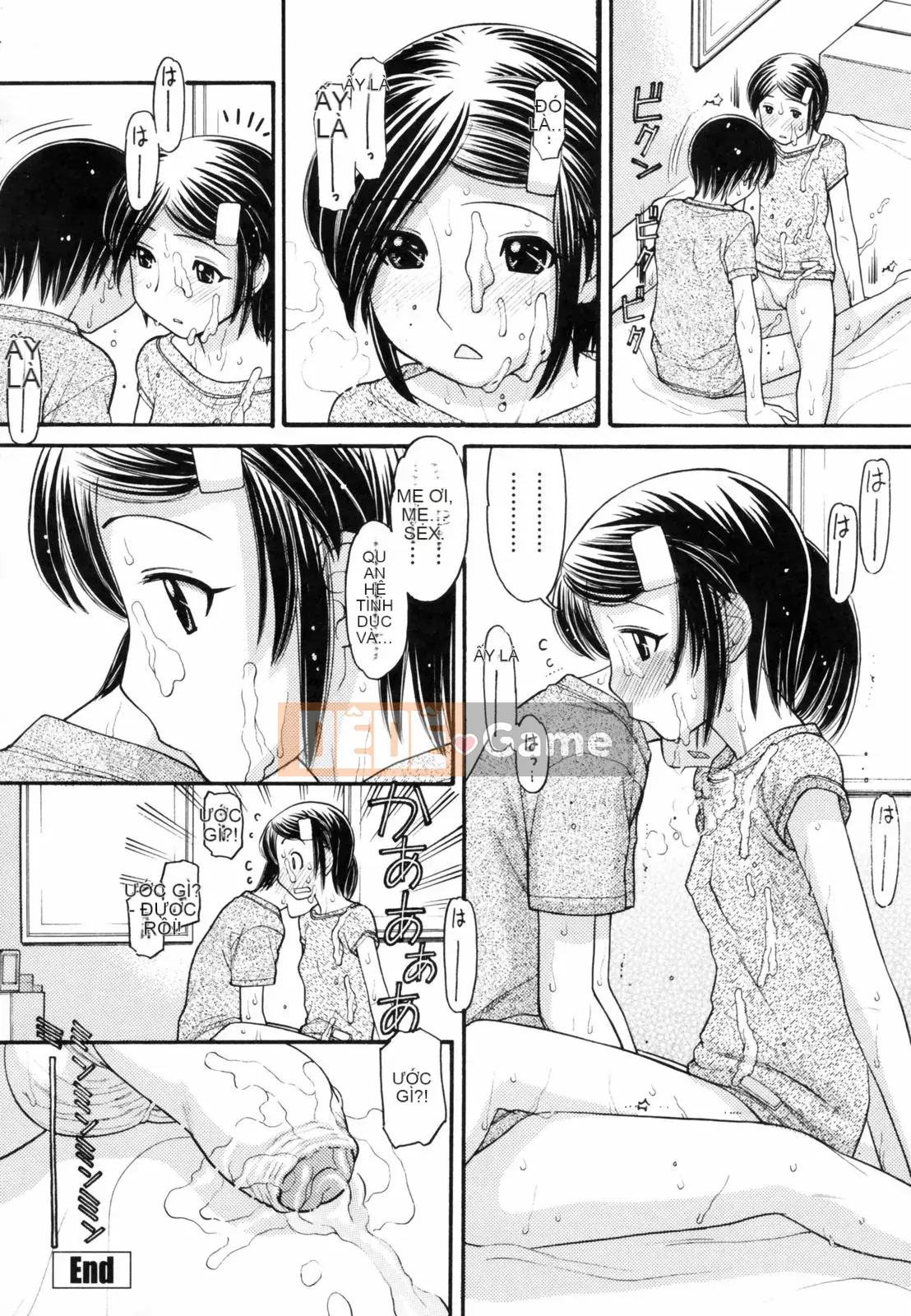 [Trích xuất Tanaka] Anipyu!