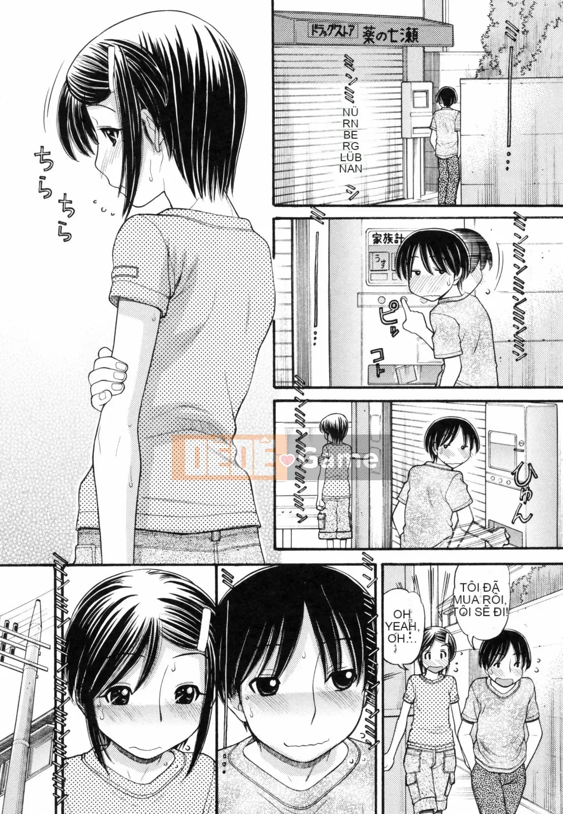 [Trích xuất Tanaka] Anipyu!