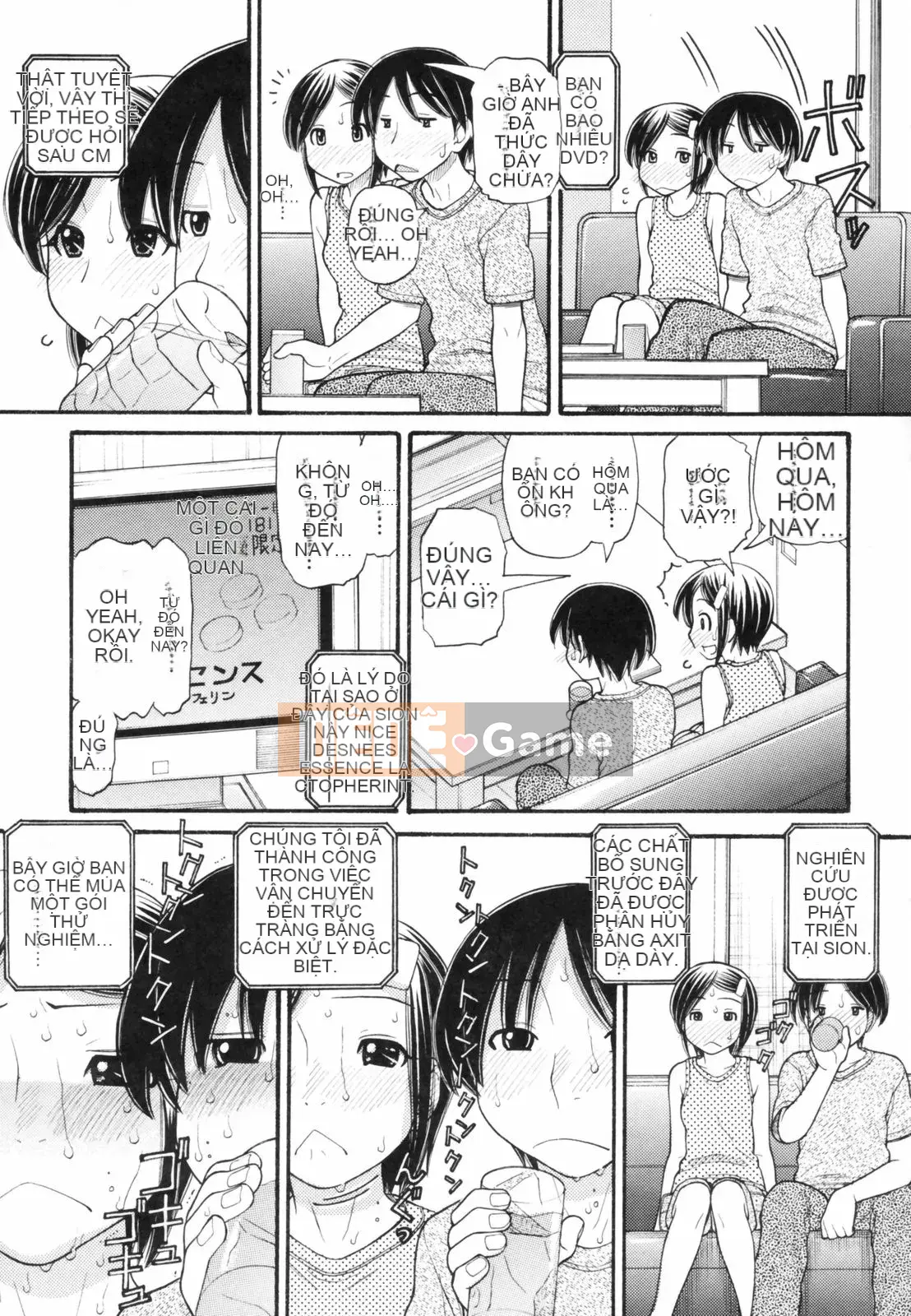 [Trích xuất Tanaka] Anipyu!