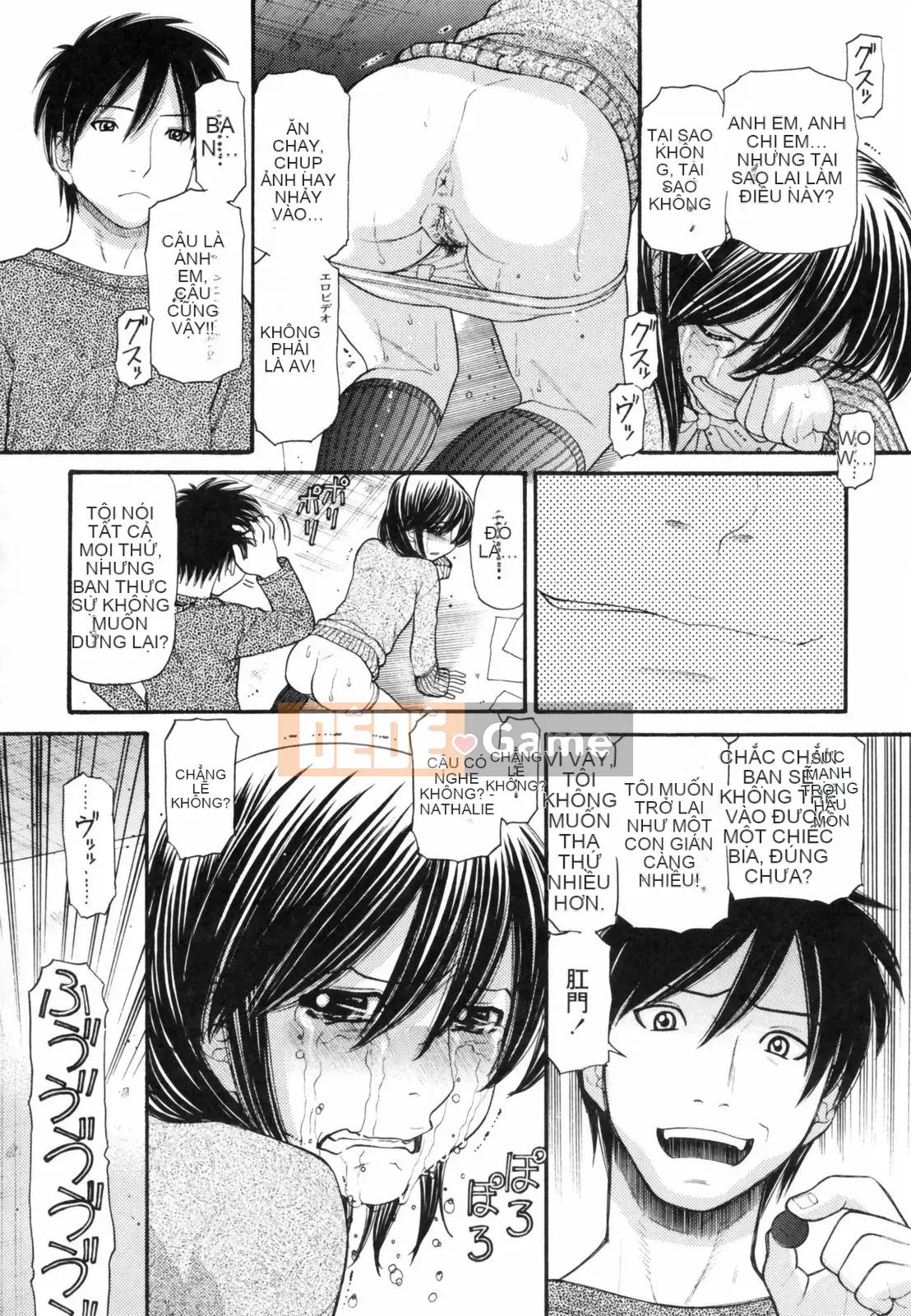 [Trích xuất Tanaka] Anipyu!