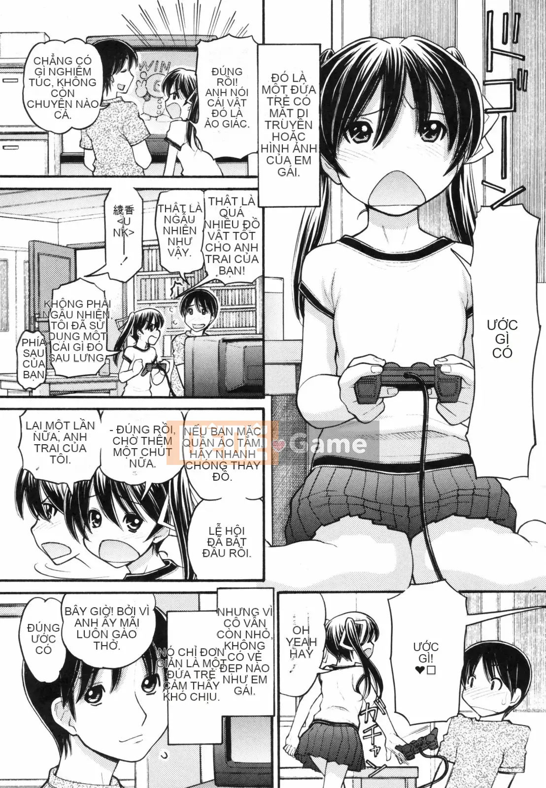 [Trích xuất Tanaka] Anipyu!