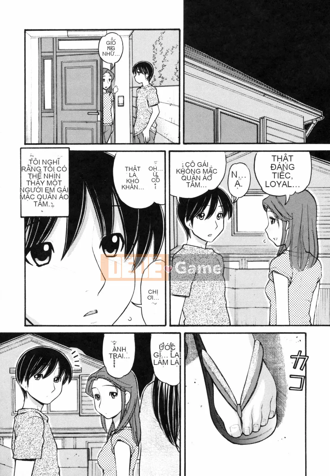 [Trích xuất Tanaka] Anipyu!