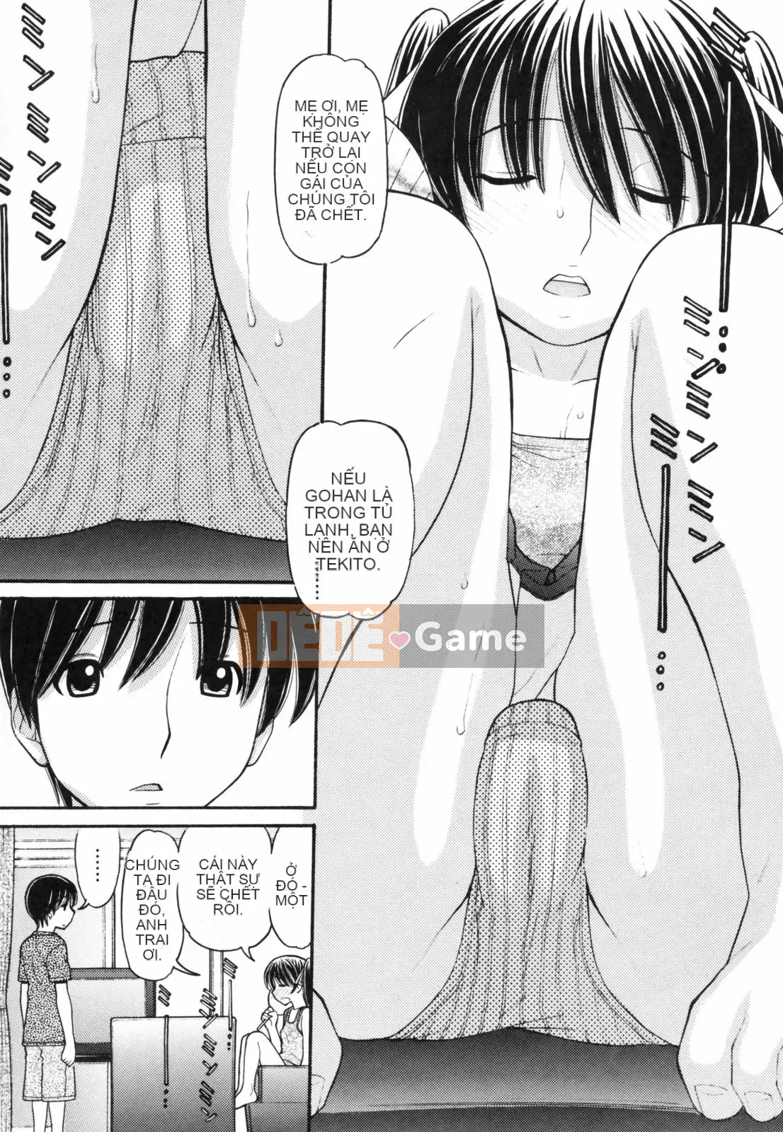 [Trích xuất Tanaka] Anipyu!