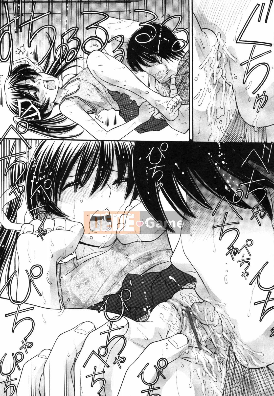 [Trích xuất Tanaka] Anipyu!