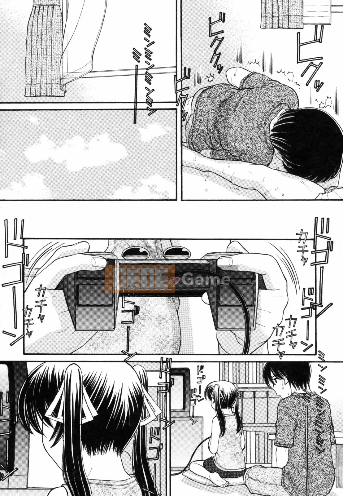 [Trích xuất Tanaka] Anipyu!