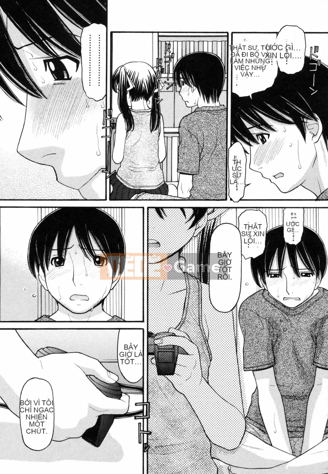 [Trích xuất Tanaka] Anipyu!