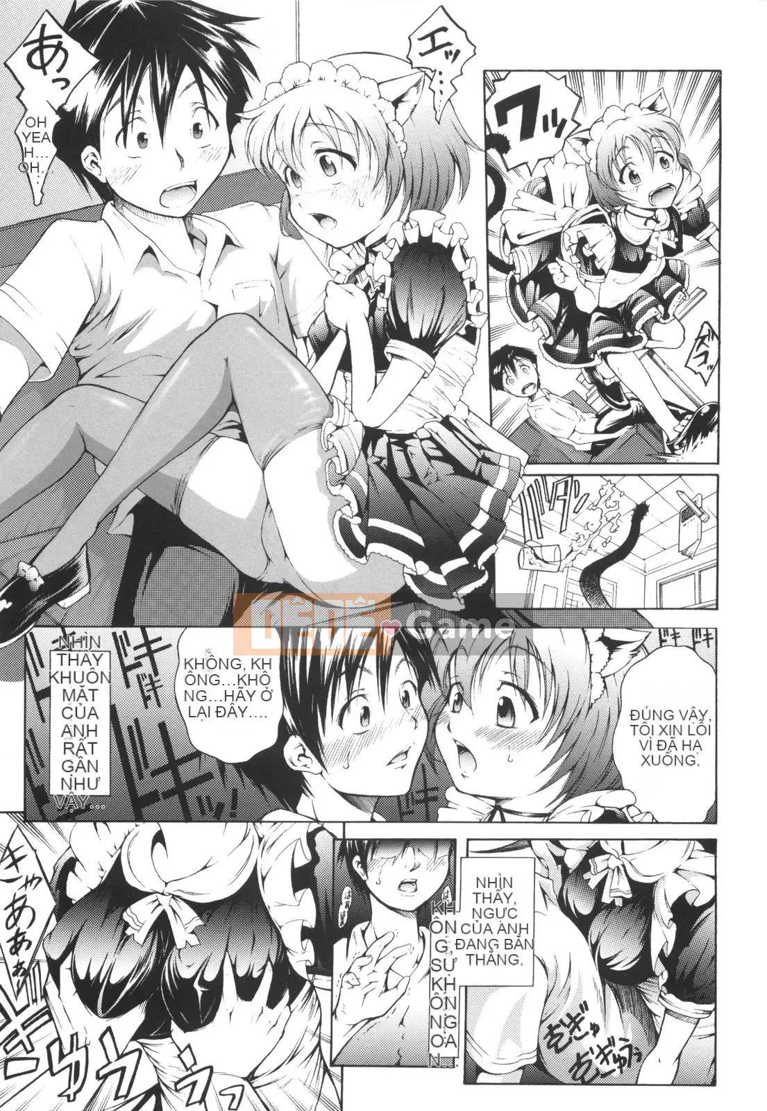 [Người giúp việc Tanimachi] Đây là lần đầu tiên của tôi!