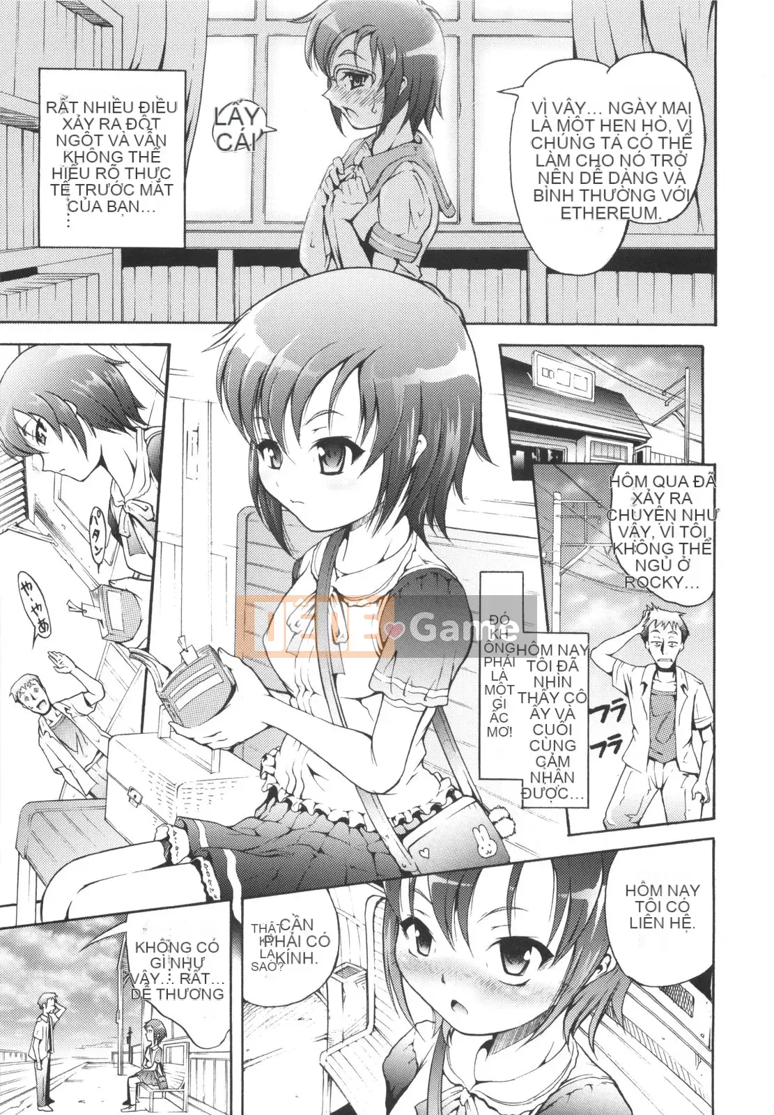 [Người giúp việc Tanimachi] Đây là lần đầu tiên của tôi!