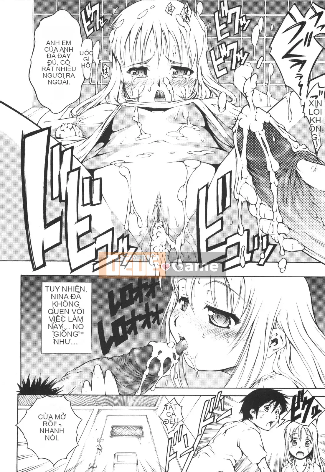 [Người giúp việc Tanimachi] Đây là lần đầu tiên của tôi!