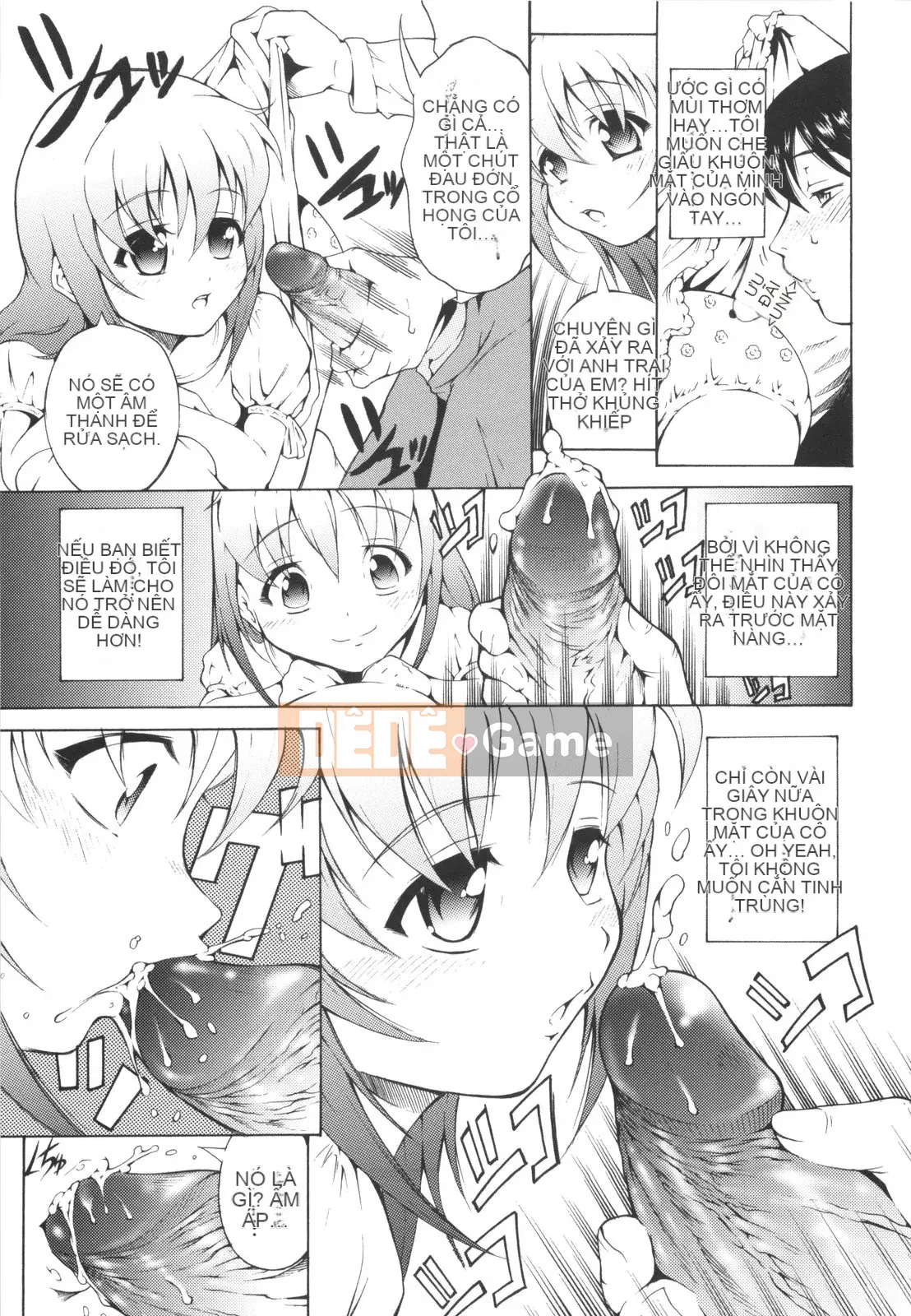 [Người giúp việc Tanimachi] Đây là lần đầu tiên của tôi!