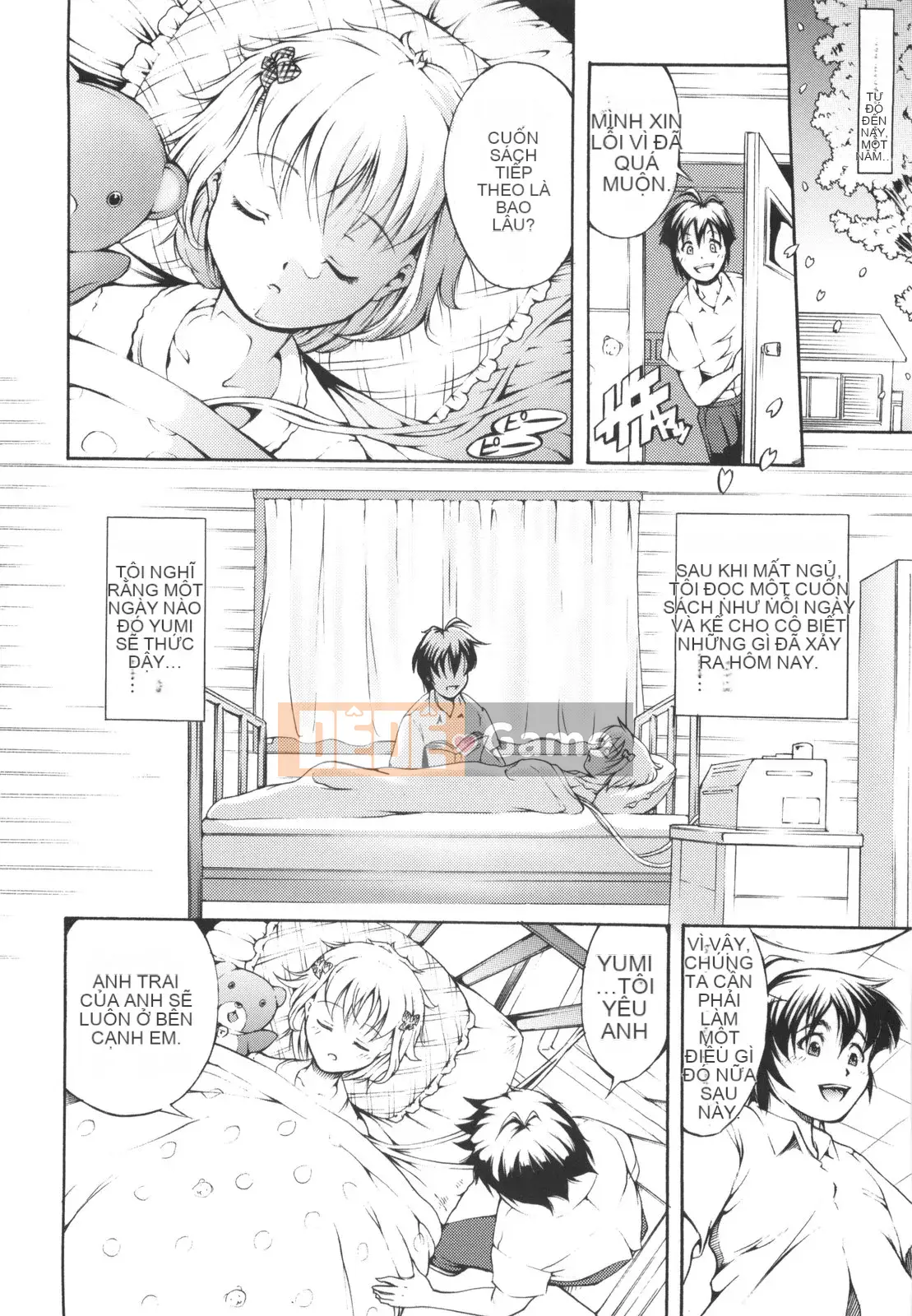 [Người giúp việc Tanimachi] Đây là lần đầu tiên của tôi!