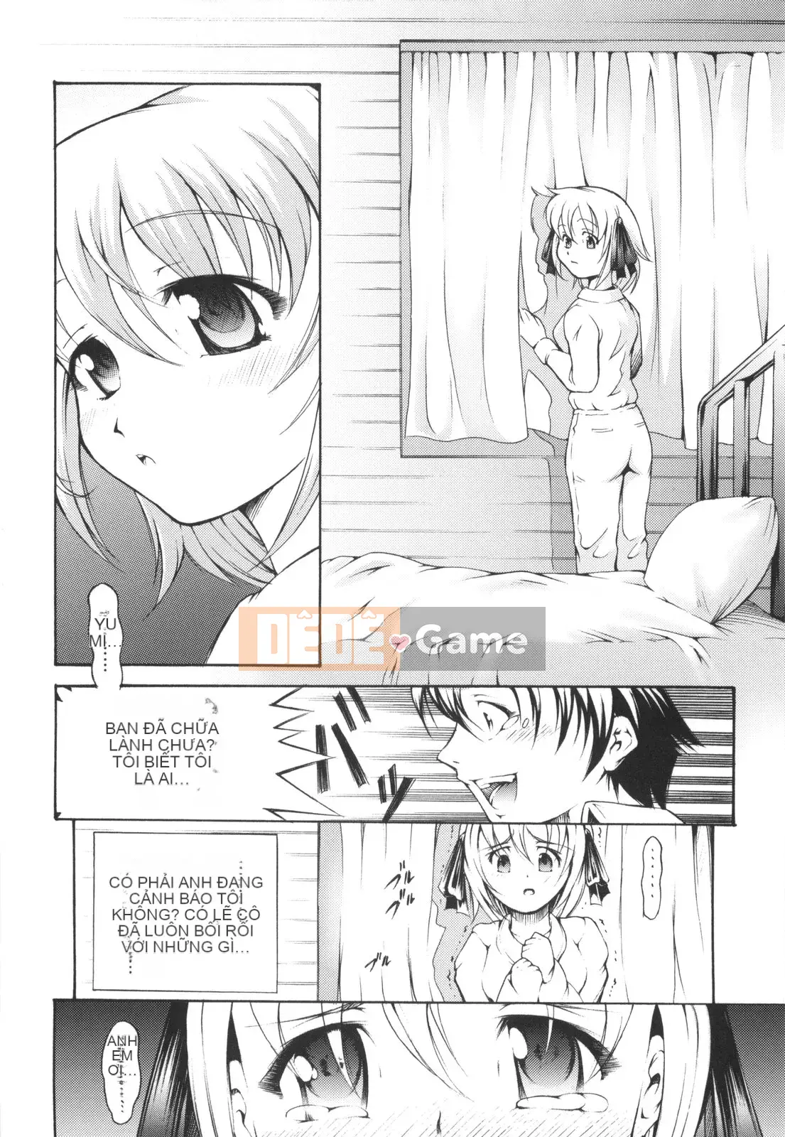 [Người giúp việc Tanimachi] Đây là lần đầu tiên của tôi!