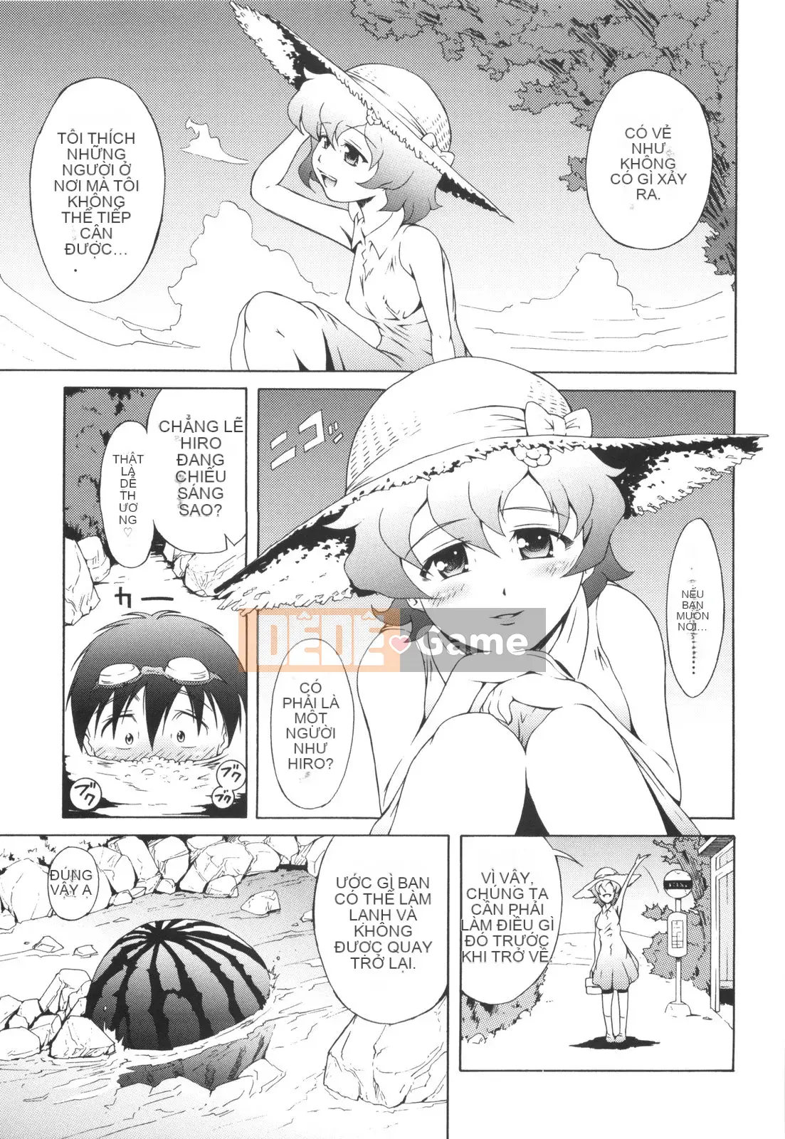 [Người giúp việc Tanimachi] Đây là lần đầu tiên của tôi!