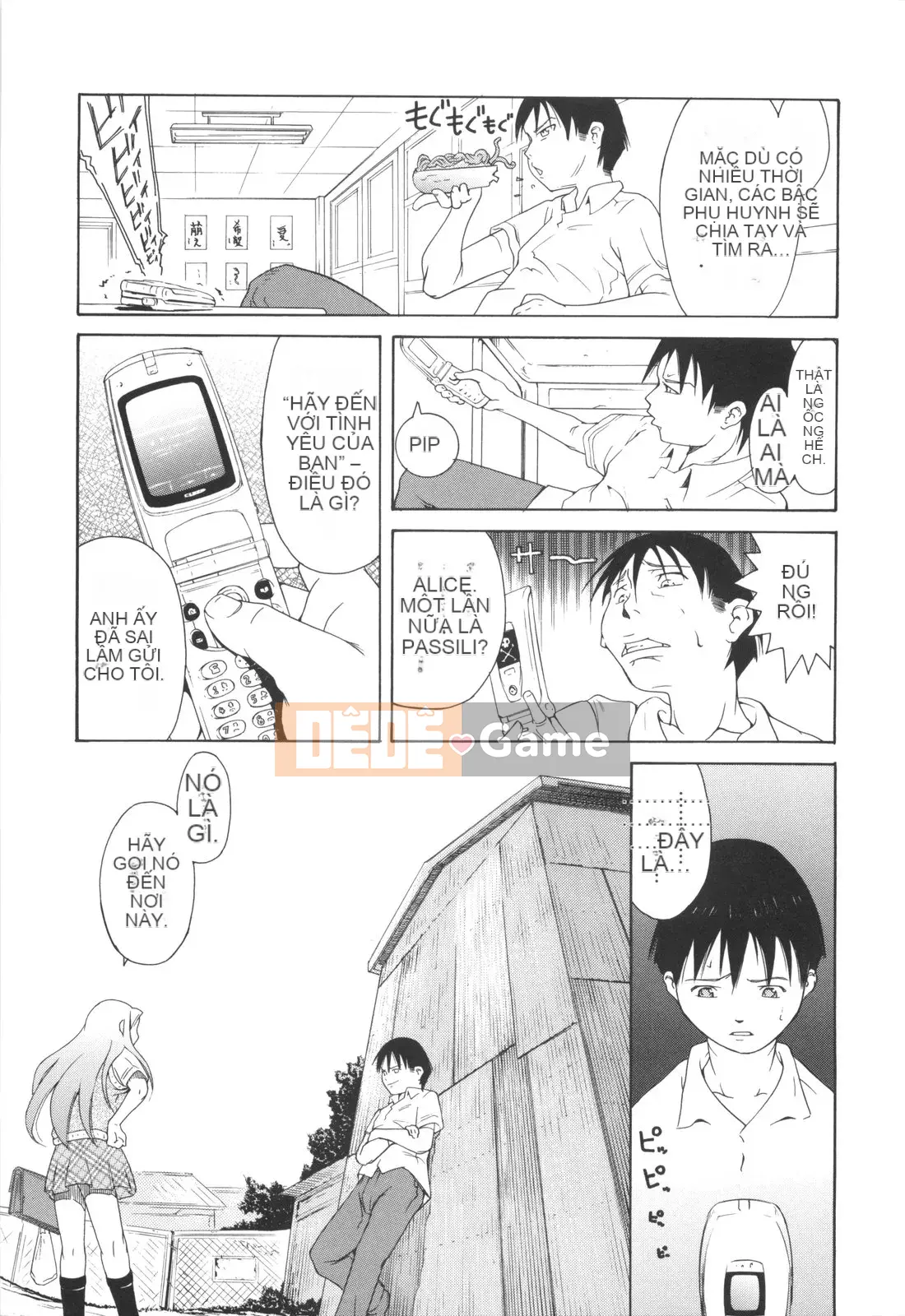 [Người giúp việc Tanimachi] Đây là lần đầu tiên của tôi!