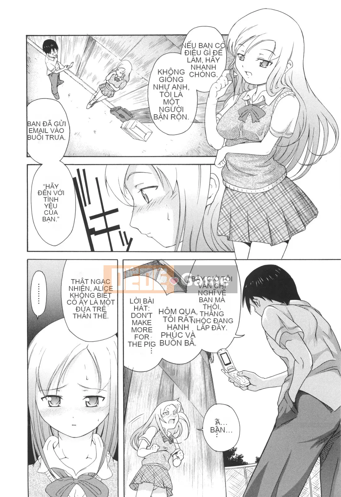 [Người giúp việc Tanimachi] Đây là lần đầu tiên của tôi!