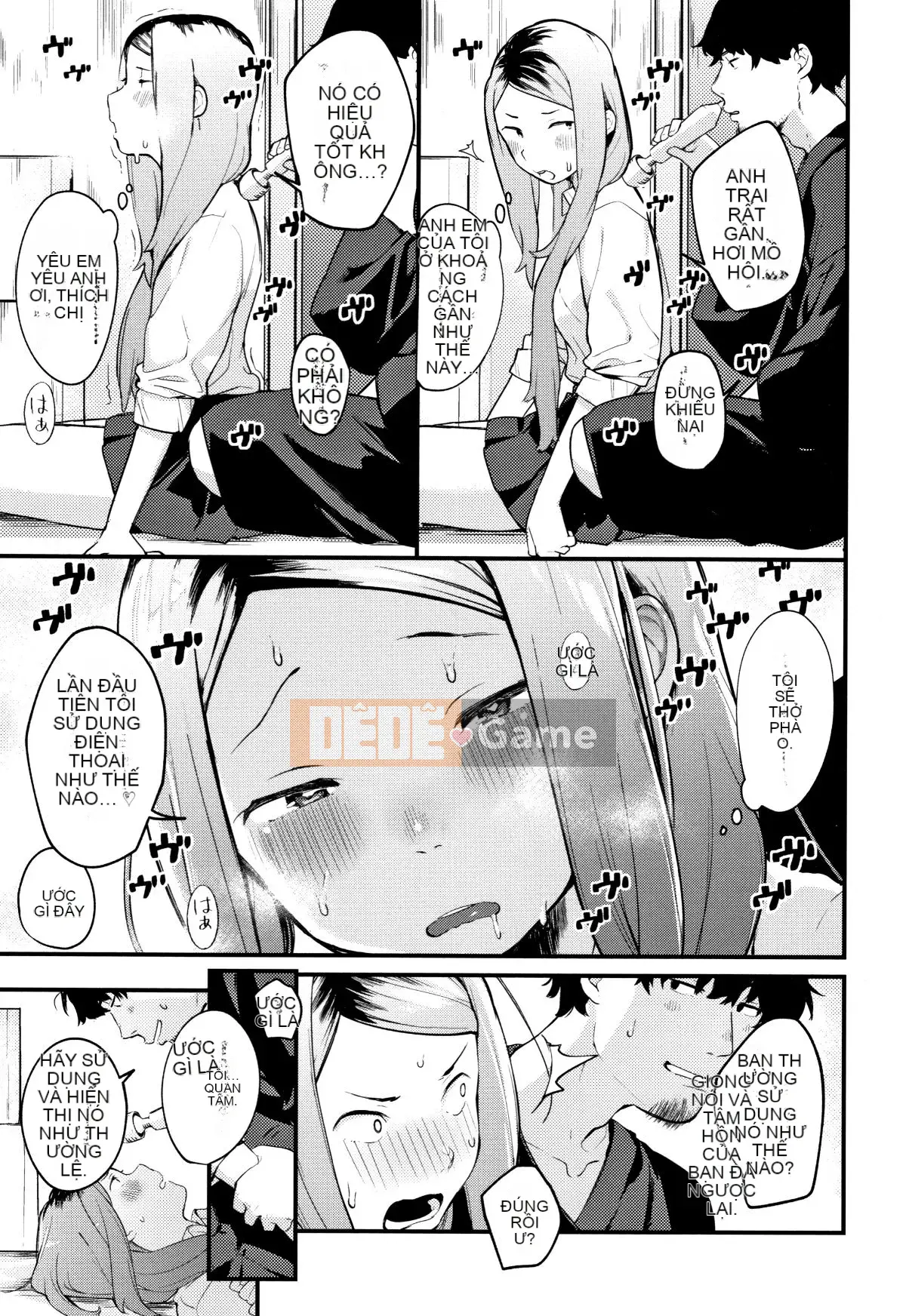 Haru to Ao - Tuổi thanh xuân của chúng ta