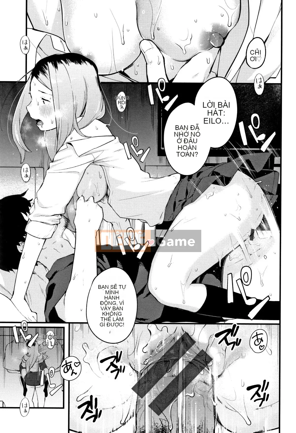 Haru to Ao - Tuổi thanh xuân của chúng ta