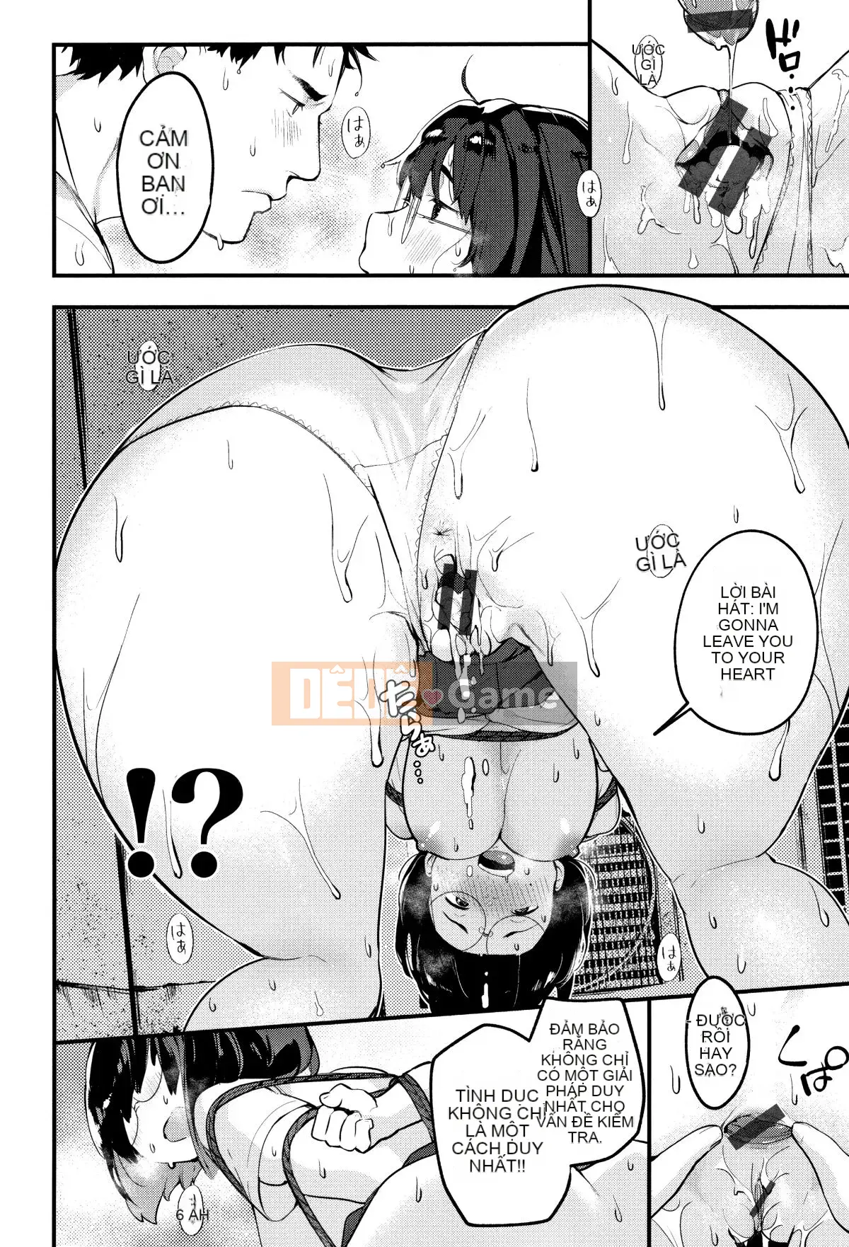 Haru to Ao - Tuổi thanh xuân của chúng ta