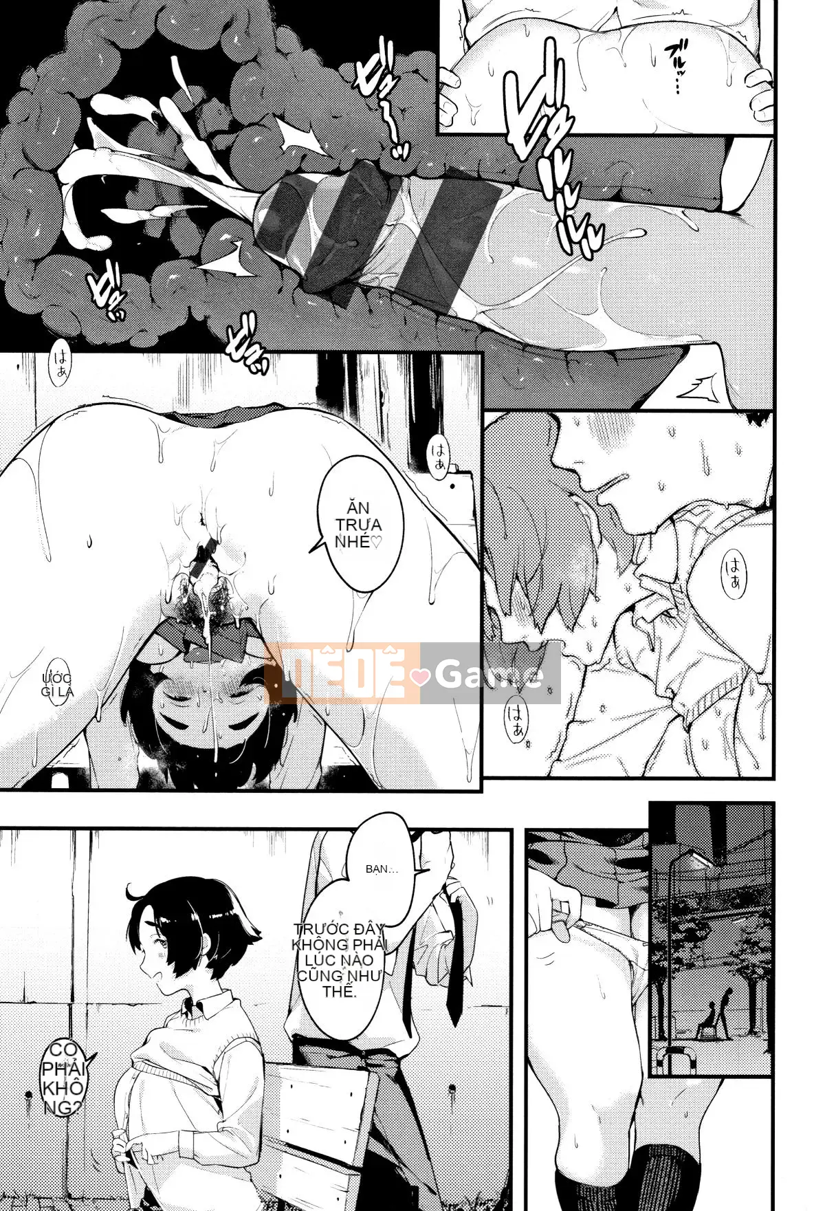 Haru to Ao - Tuổi thanh xuân của chúng ta