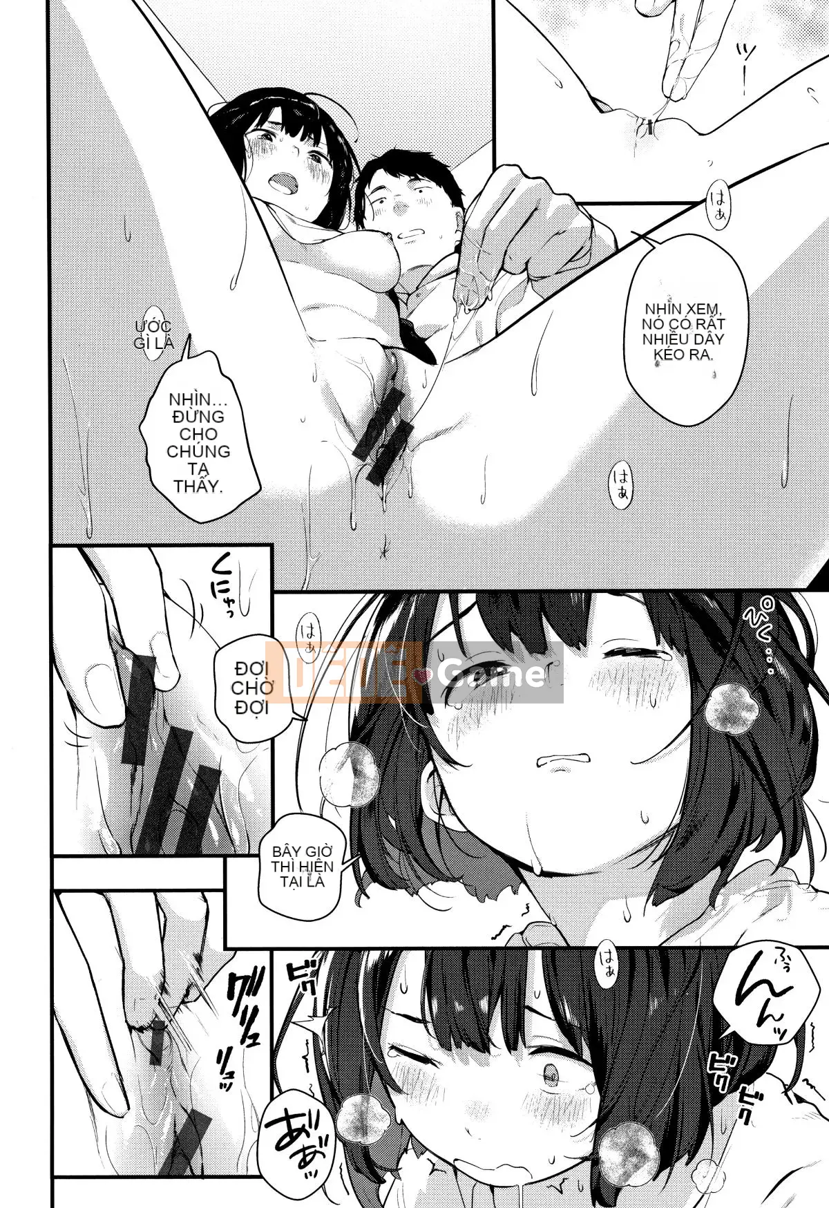 Haru to Ao - Tuổi thanh xuân của chúng ta