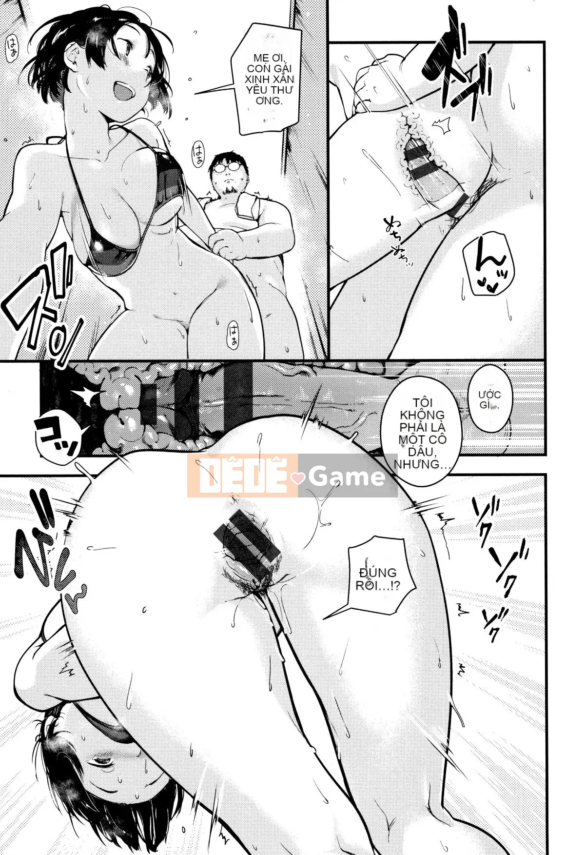 Haru to Ao - Tuổi thanh xuân của chúng ta