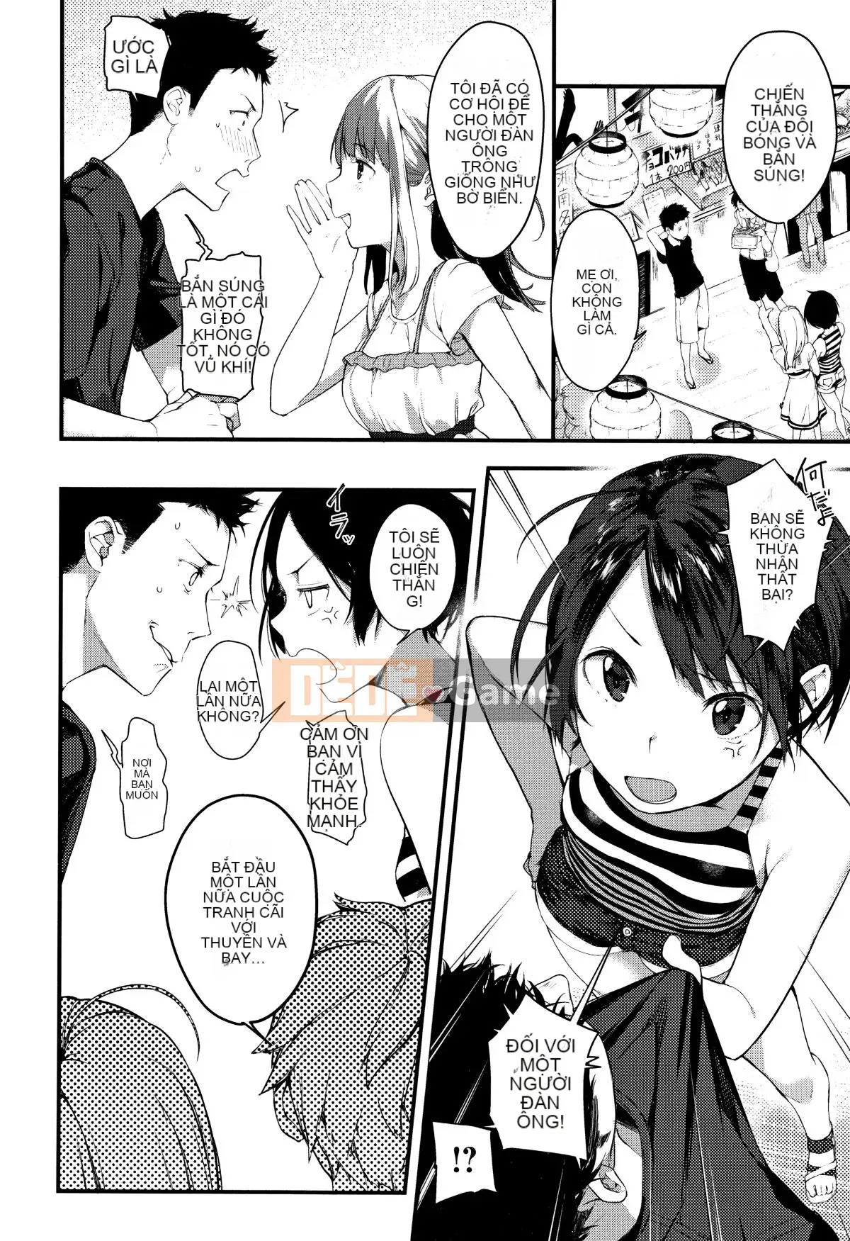 Haru to Ao - Tuổi thanh xuân của chúng ta