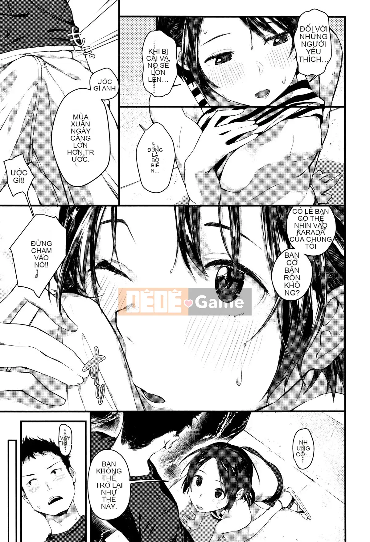 Haru to Ao - Tuổi thanh xuân của chúng ta